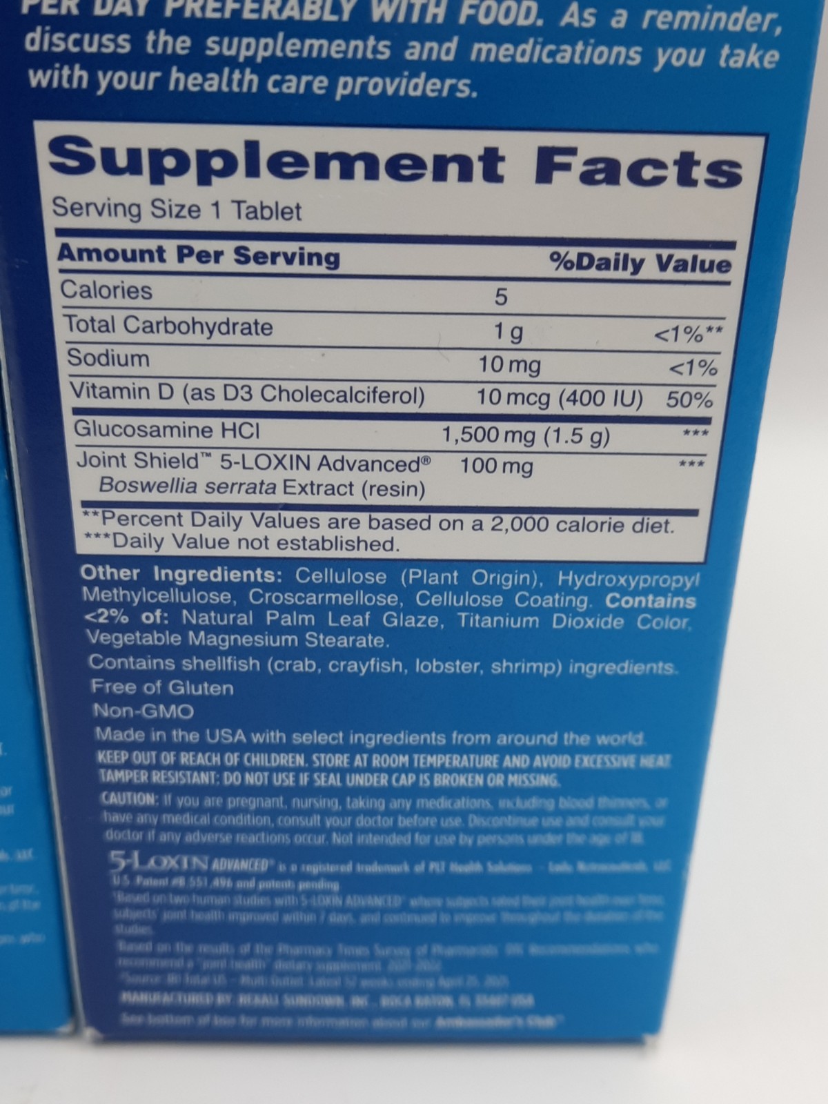 Osteo Bi-Flex Glucosamine Joint Shield 30ct Exp 11/2026 & 07/2028 ☆FOUR☆