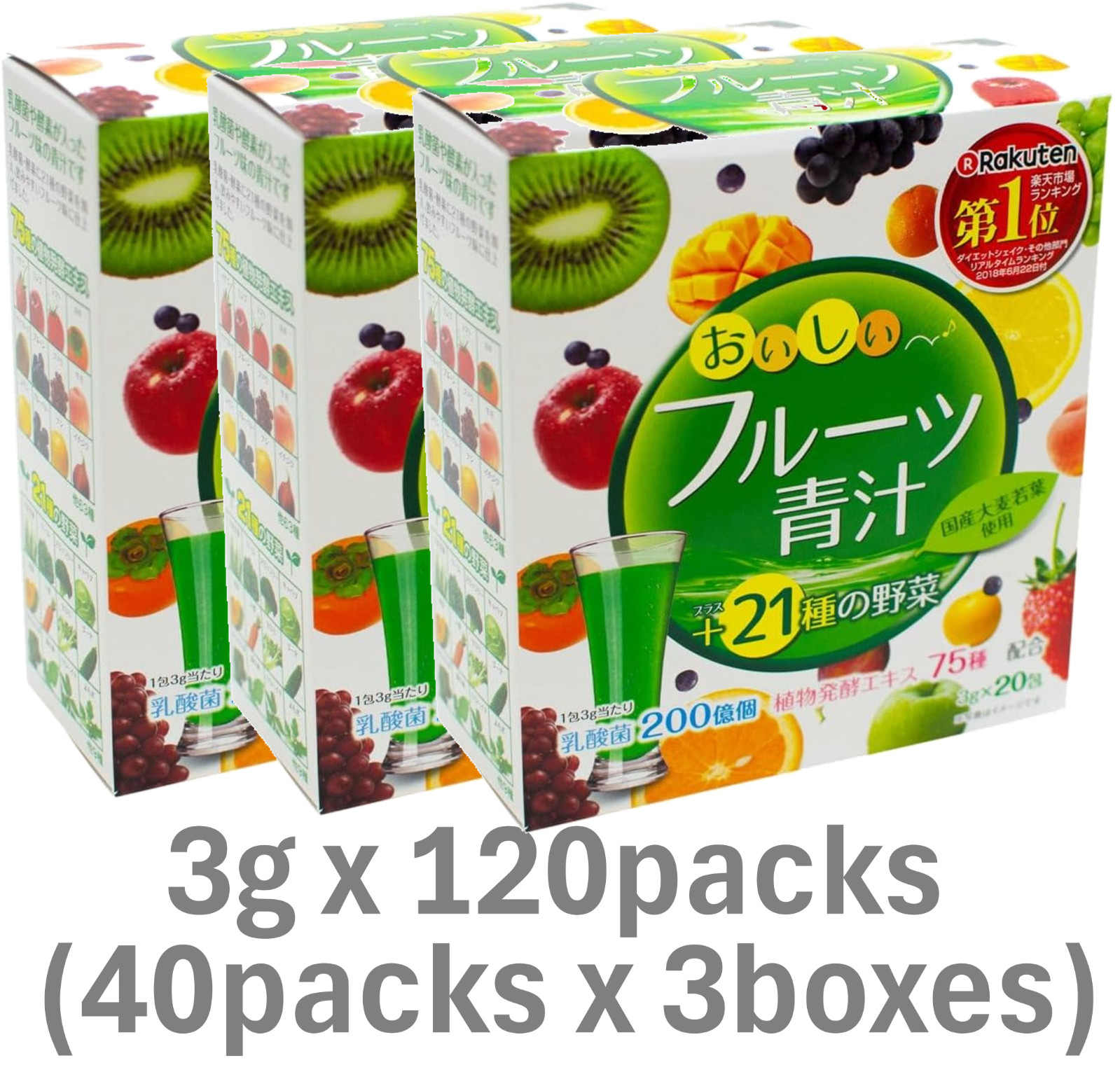 Fruits AOJIRU 120 packs YUWA Delicious Lactic acid bacteria Fermented extract