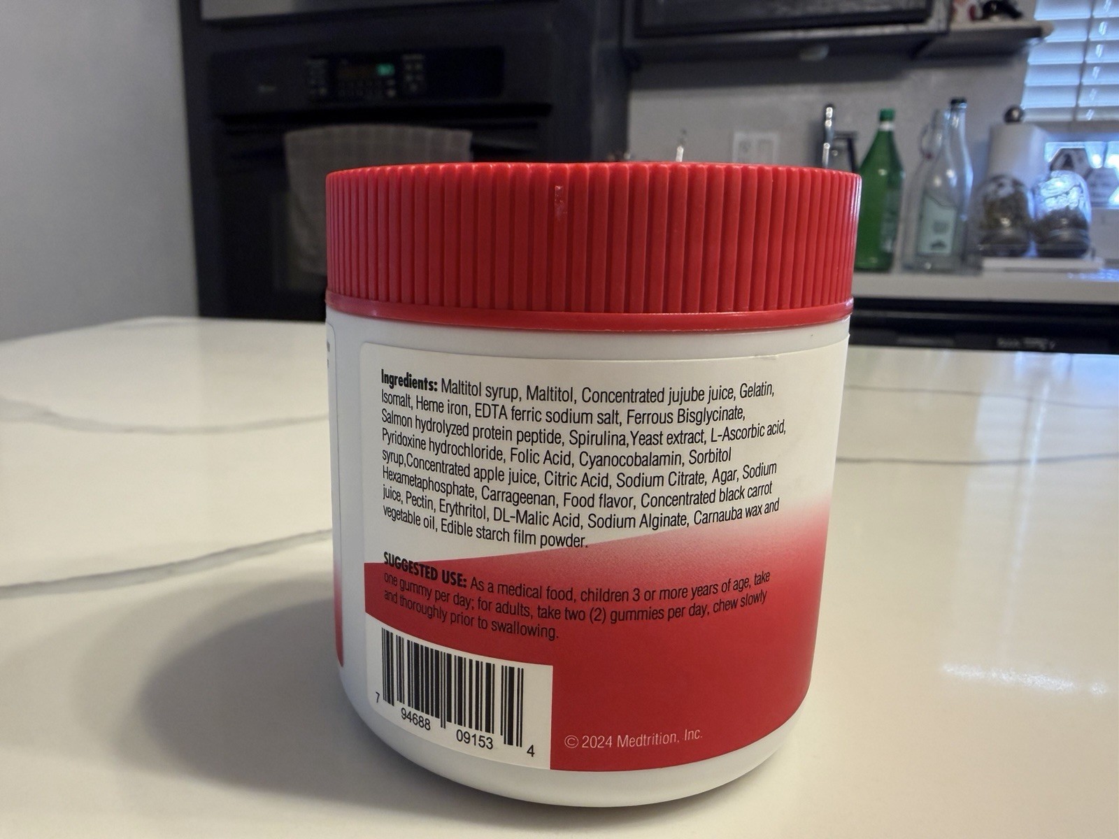 Medtrition IronMax Supports Hemoglobin Pineapple Oolong Gummies 45ct 6.35oz