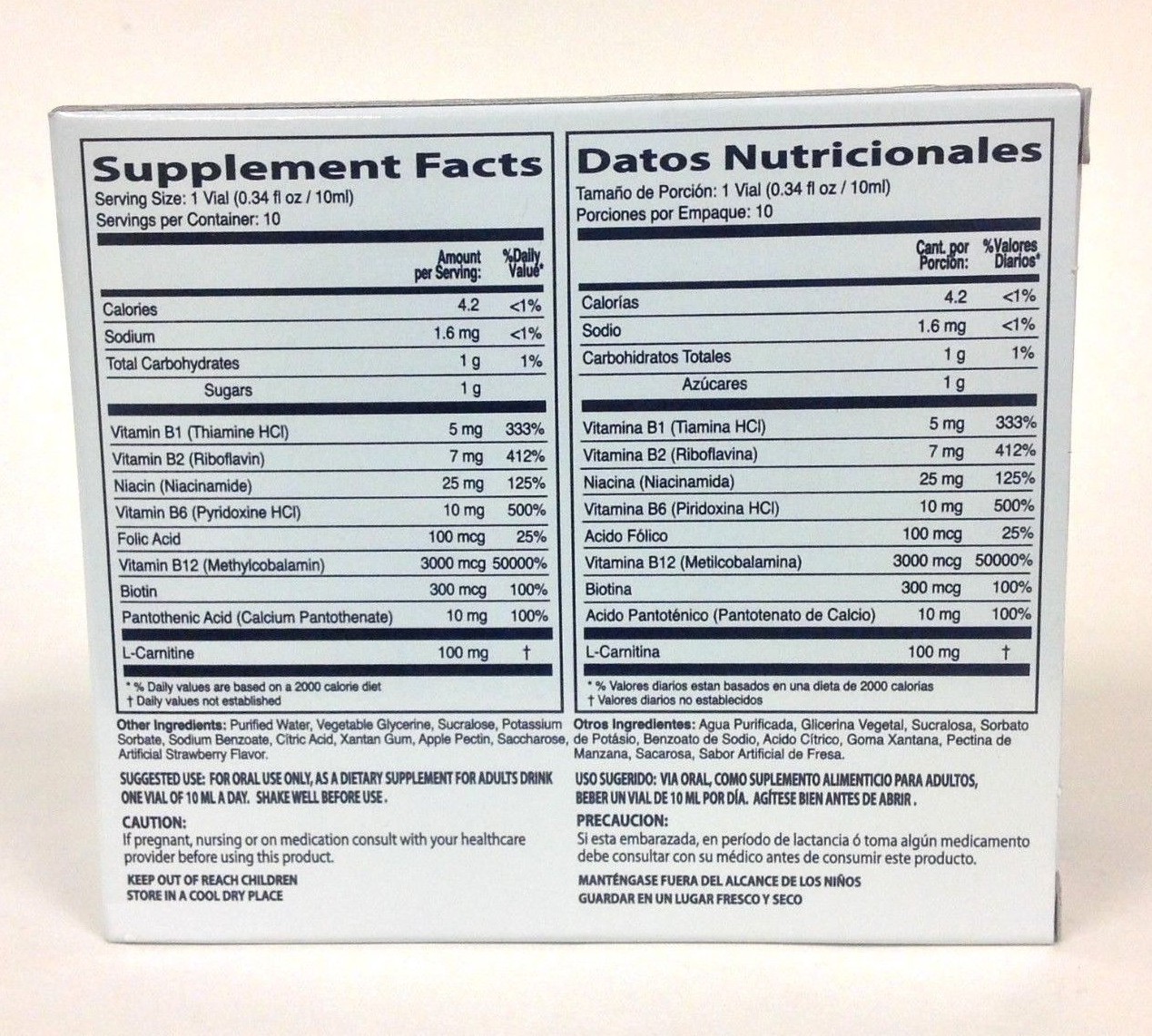 9 PACK – NEUROBION – B12 FORTE – LIQUID DIETARY SUPPLEMENT – 10 VIALS