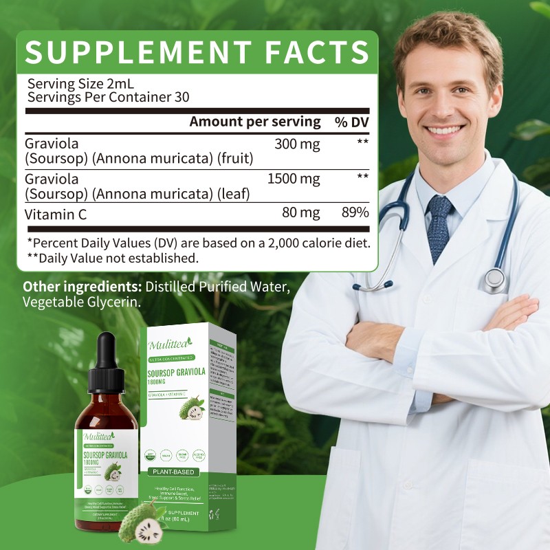 60ML Soursop Graviola Extract 1800MG Guanabana Annona Antioxidant Liquid Drop