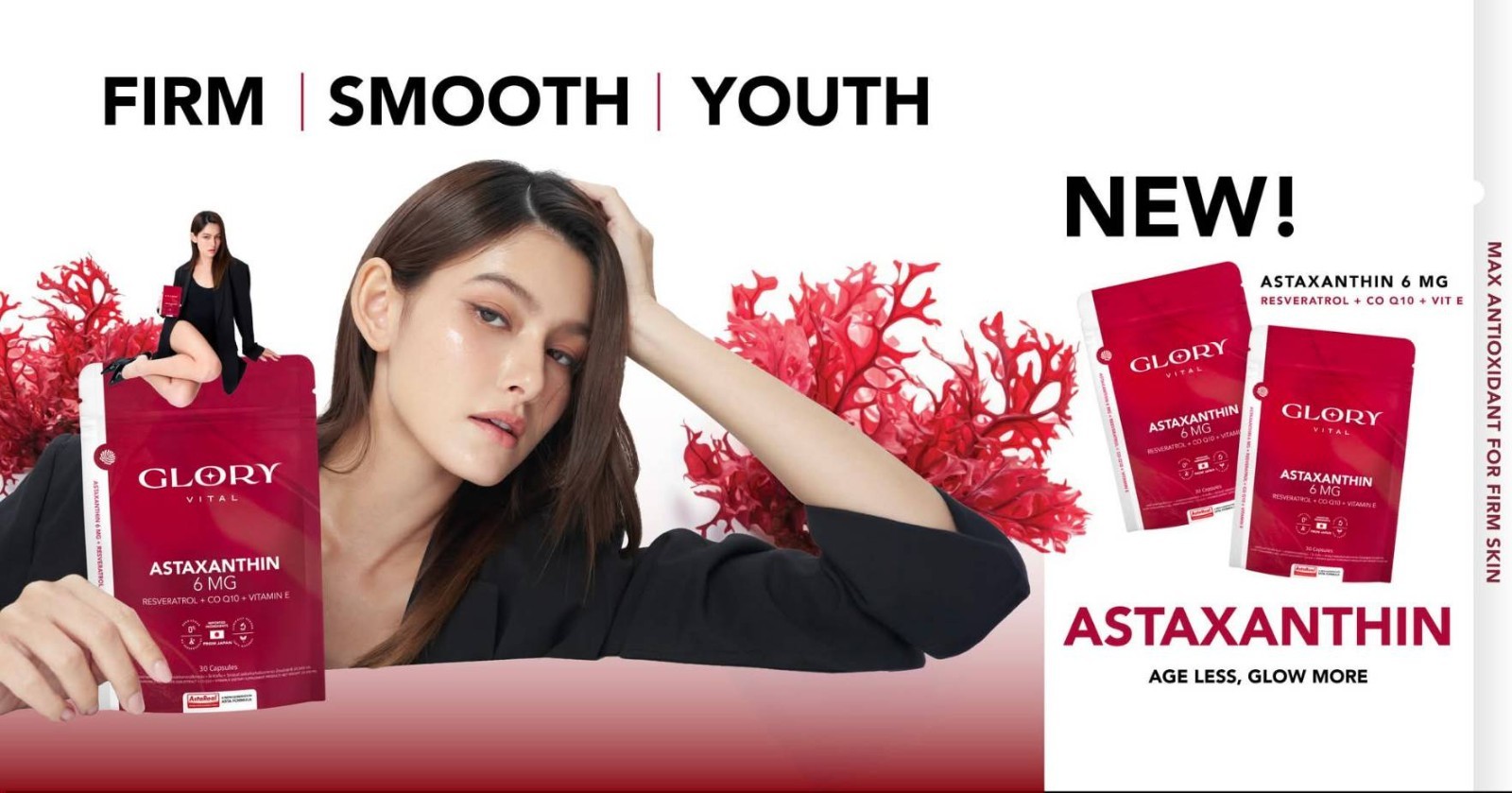 2 Glory Blood Orange Extract + 2 Astaxanthin Grape Skin Extract Brightening Skin