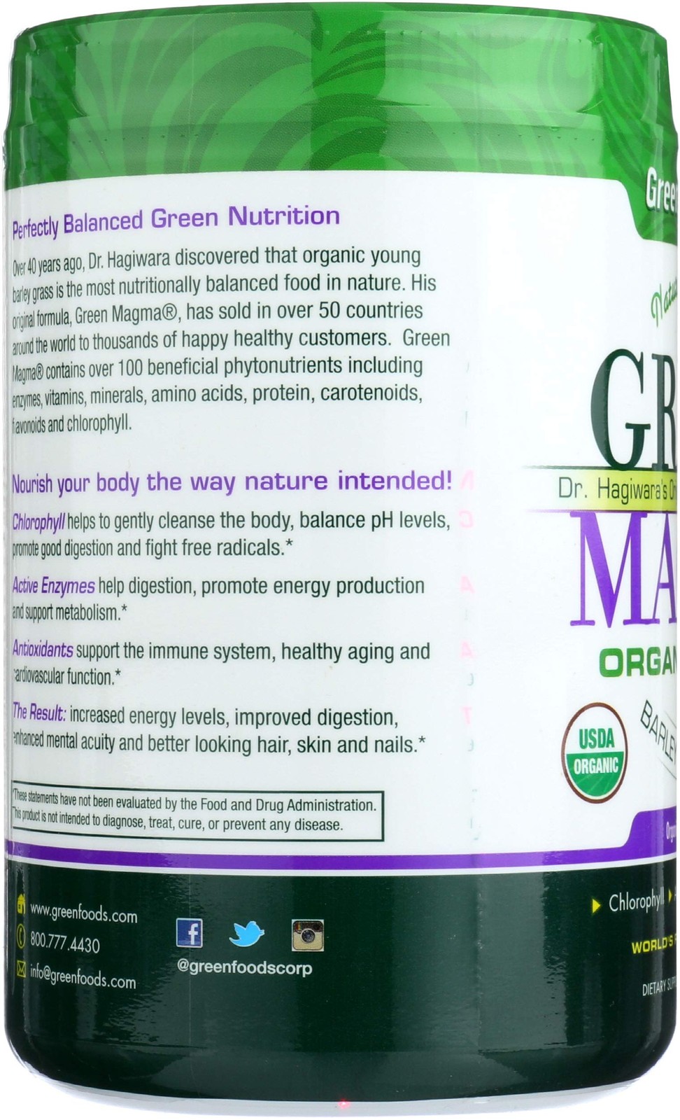 Green Foods, Magma Organic, 10.6 Ounce (Pack of 1)