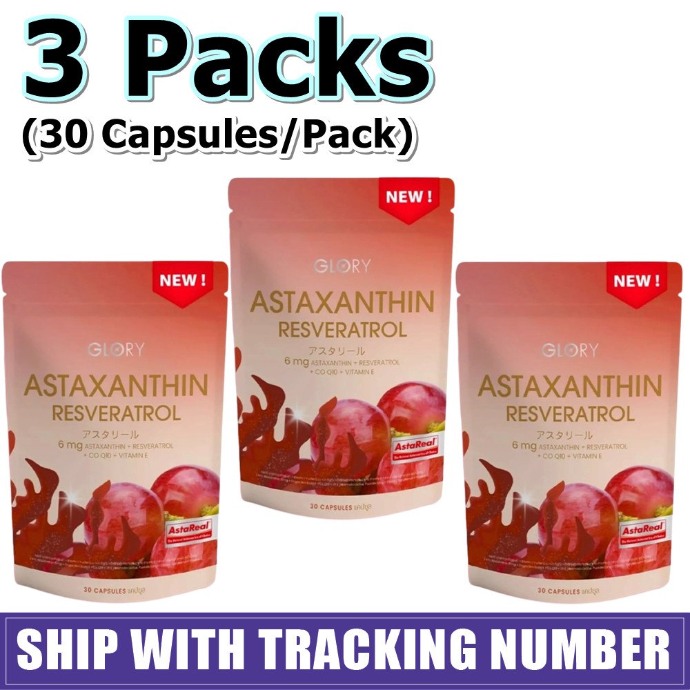 3X Glory Astaxanthin Grape Skin Extract Co Q10 Brightening Whiten Anti-Oxidant