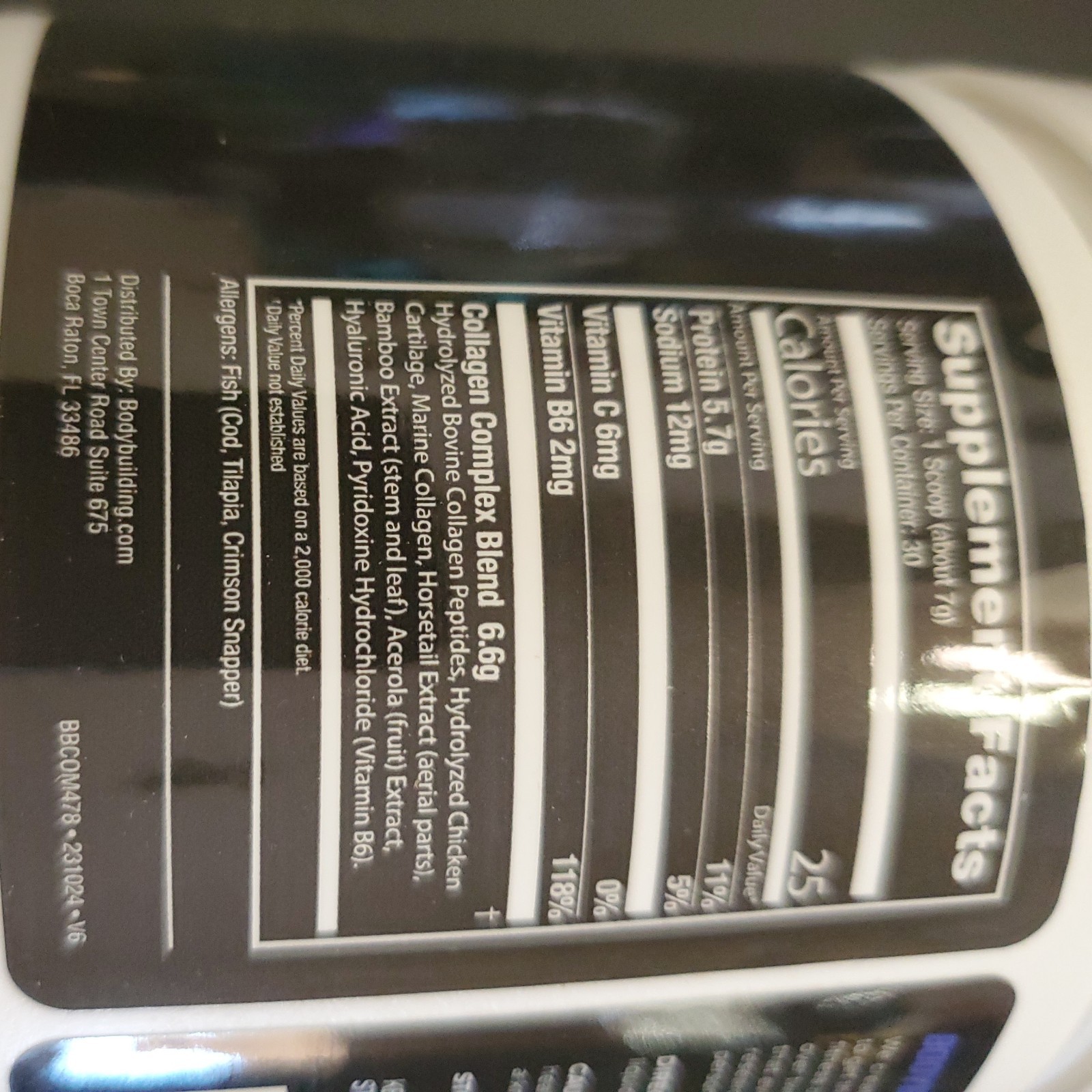 Bodybuilding Signature Collagen Complex 7.4 Oz 30 Servings