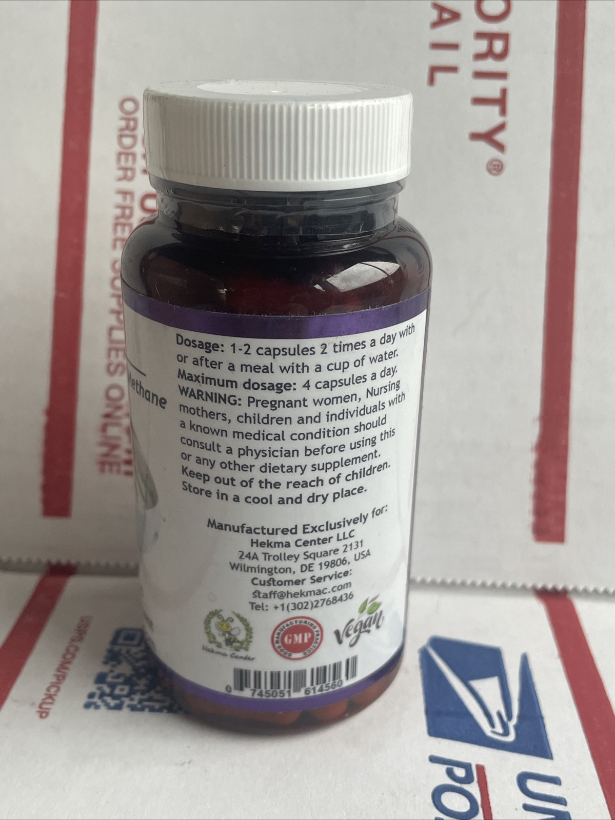 MSM Methyl Sulphonyl Methane Dietary Supplement – 100 Caps