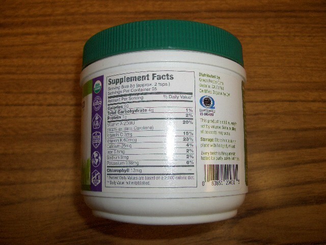 Green Foods-Green Magma-Barley Grass Juice Powder, 5.3 oz (150 g) Exp 6/2027