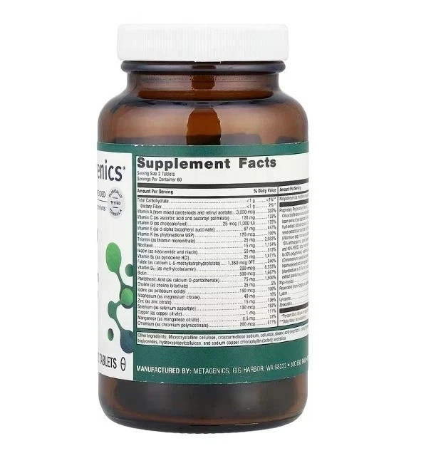 NeW Metagenics PhytoMulti 120 tablets