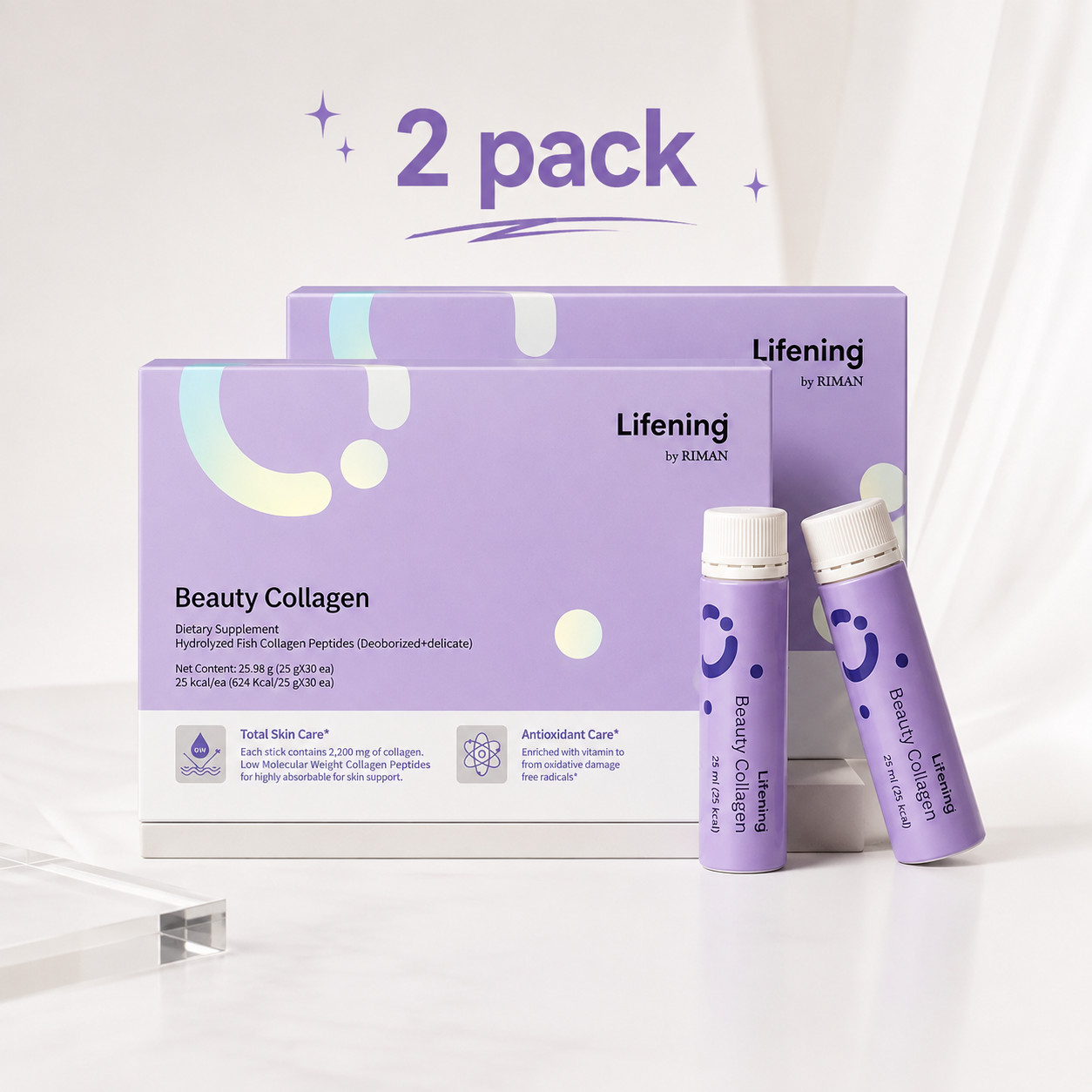 NEW 2 PACK Lifening Beauty Collagen EX Liquid Marine Collagen Drink