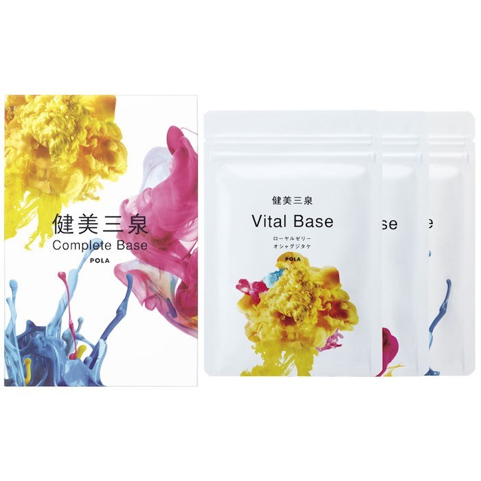 Japan POLA Kenbisansen 健美三泉 Complete Base EX Supplement 180pcs x 3 (3 months)