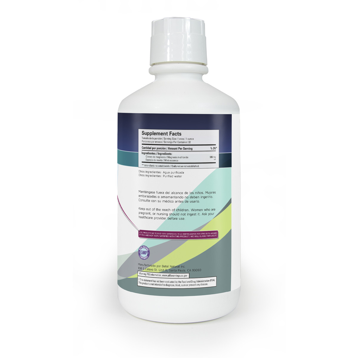 Cloruro de Magnesio con Menta Liquid 32 Oz – Magnesium Chloride with Mint