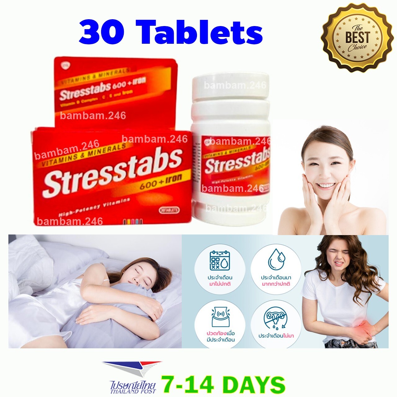 30 Tablets Stresstabs Multivitamins & Minerals 600 with Iron High Potency Women