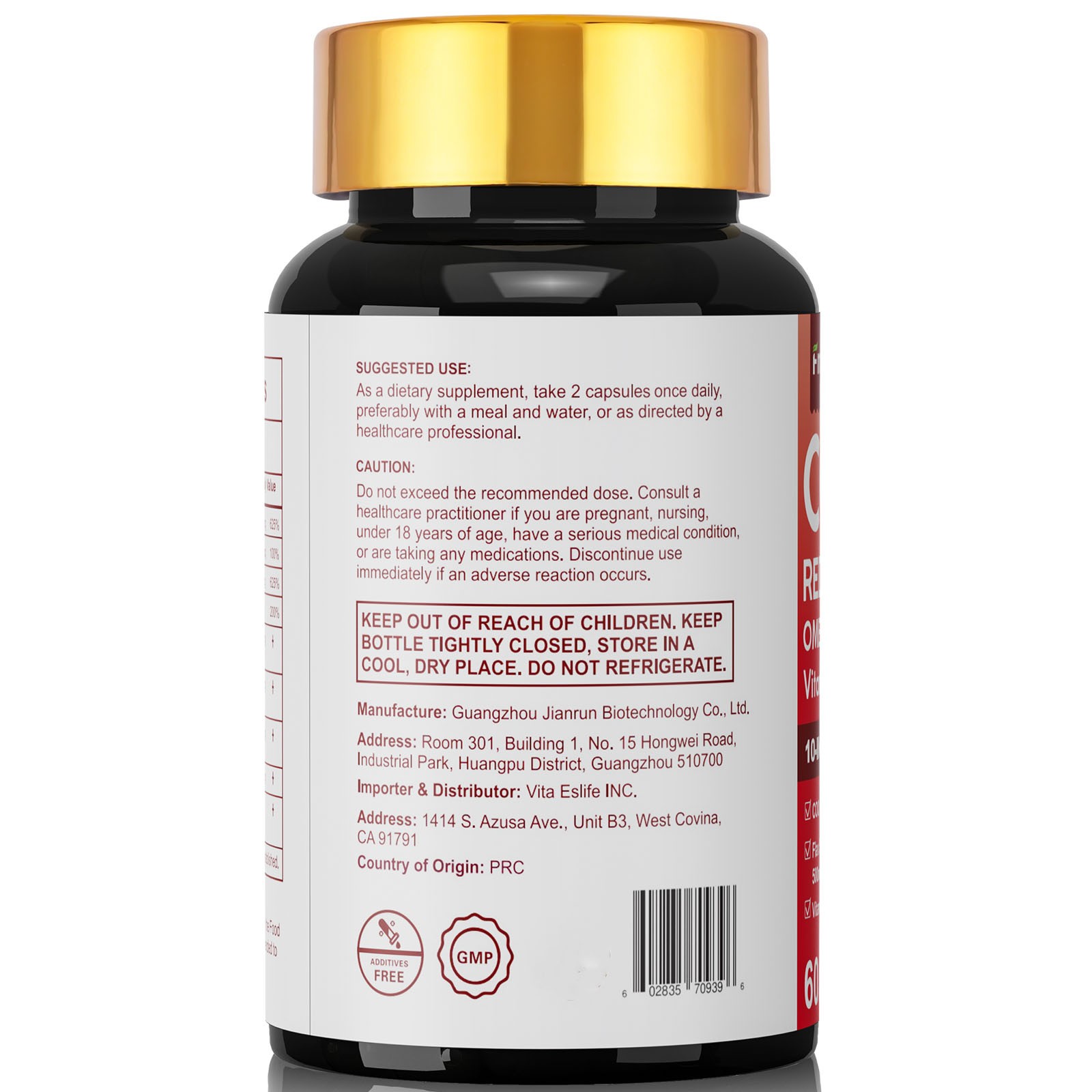 4 Pack CoQ10 200mg with Omega 3 Fatty Acids, 240 Caps Antioxidant/Heart Support