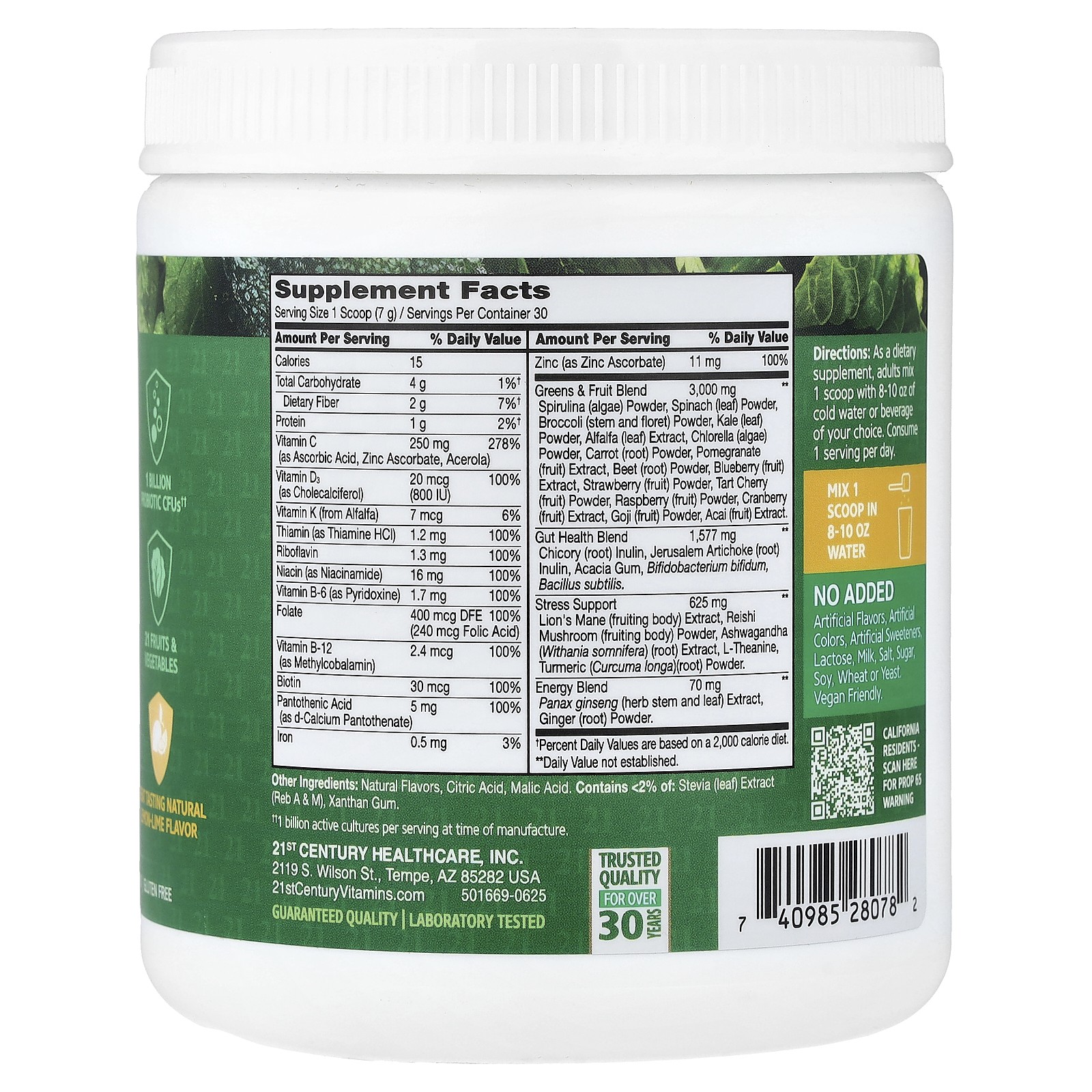 Daily Greens Superfoods Powder, Lemon Lime, 7.4 oz (210 g)
