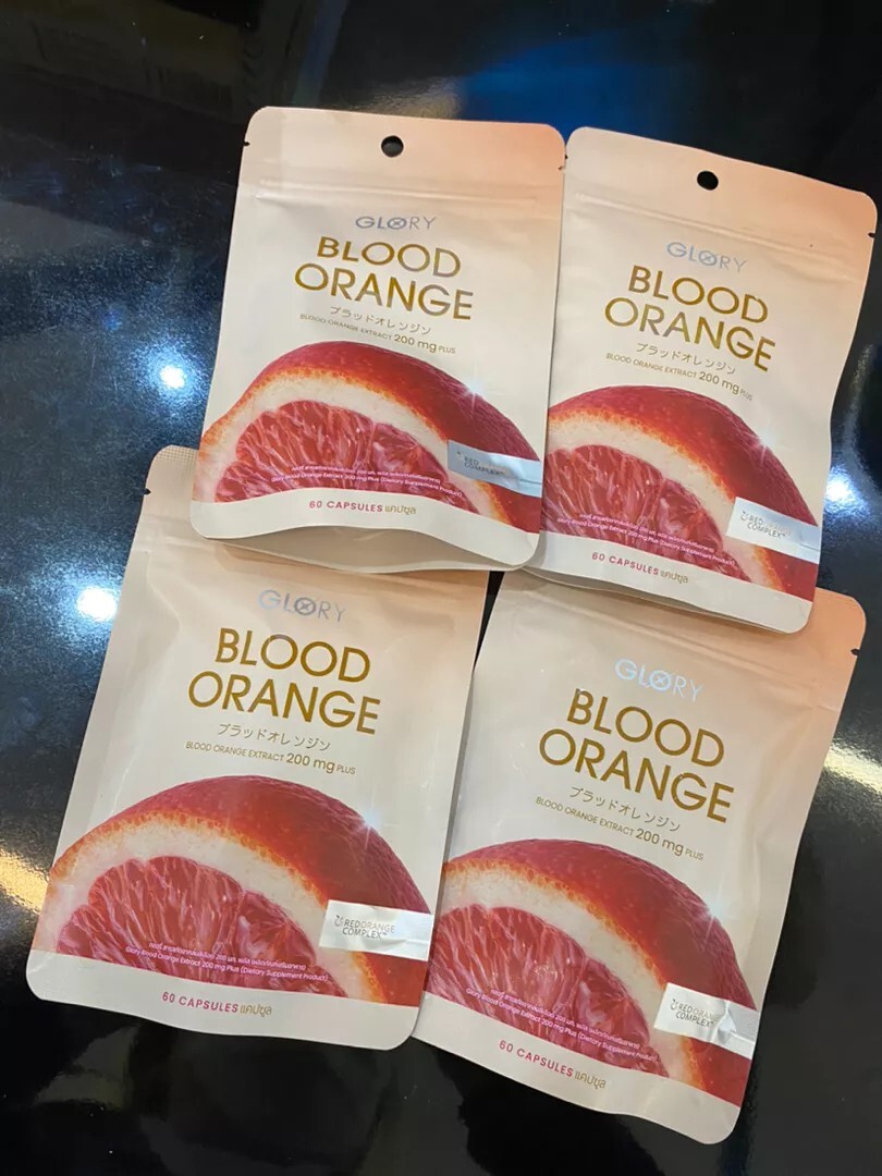 4X Glory Blood Orange Extract Whitening Brightening Skin Dietary Sun Protection
