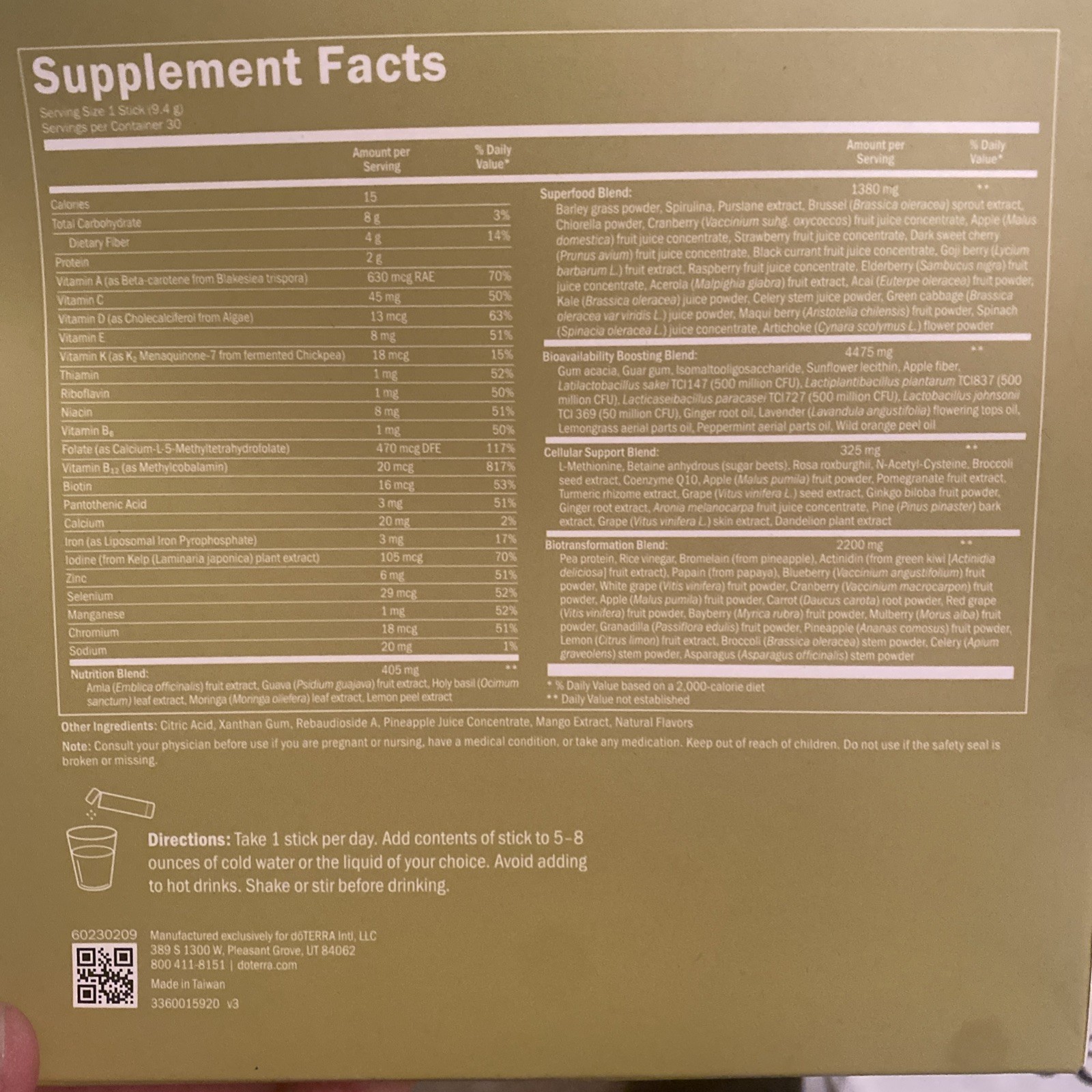 doTerra VMG+ 30 Sachets Whole Food Nutrient Vitamin Supplement Exp 11/2026 New!