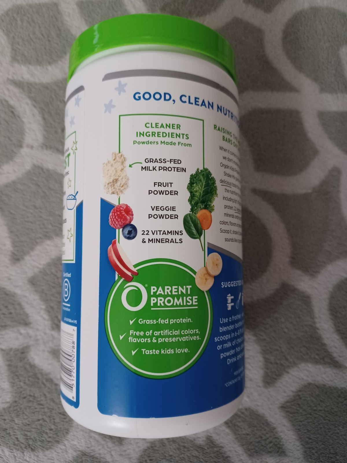 Orgain Kids Protein Nutrition Shake Mix Vanilla Bean Ice Cream 15.9 Oz