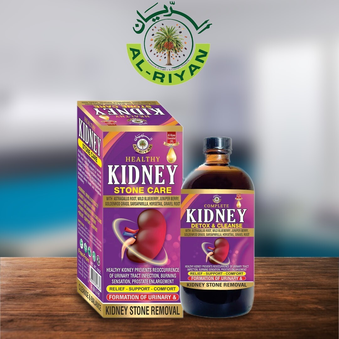Al-Riyan Healthy Kidney Stone Care | Detox & Cleanse, 16 oz – Free shipping