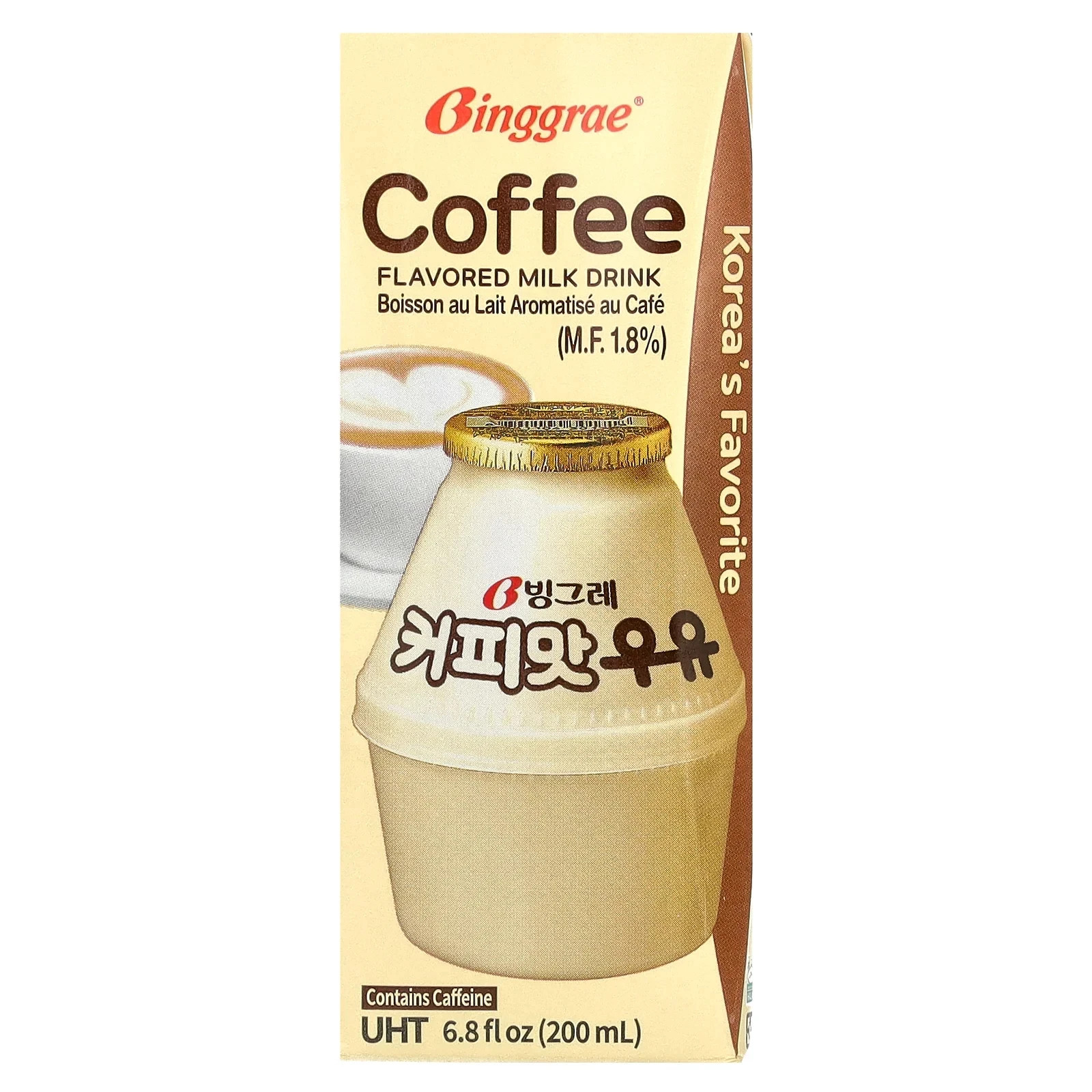 6 Pack – Binggrae Coffee Flavored Milk Drink 6.8 fl oz each