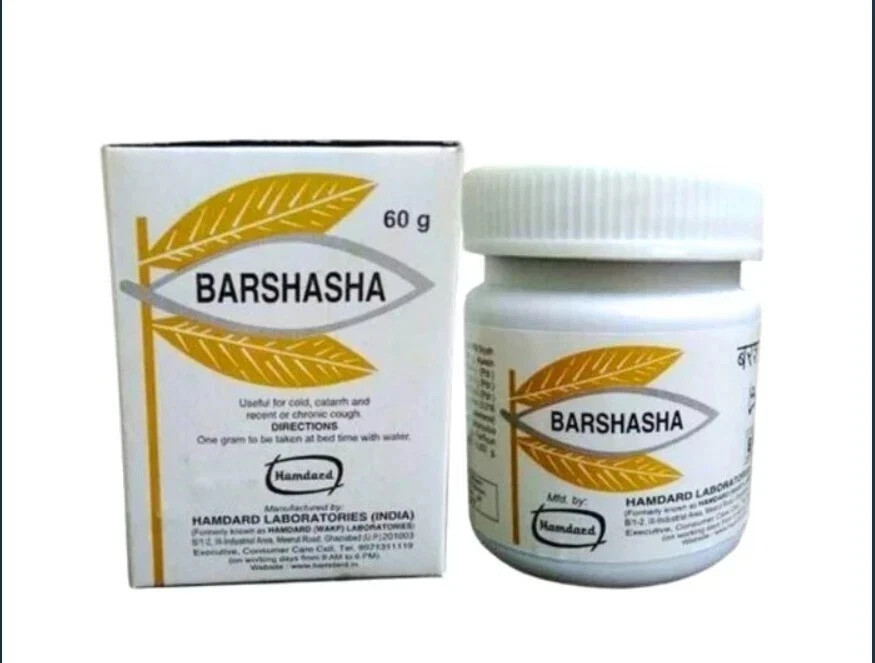 Hamdard Bar shasha 60g (Pack Of 5) Free Ship & Delivery 5-7 Days