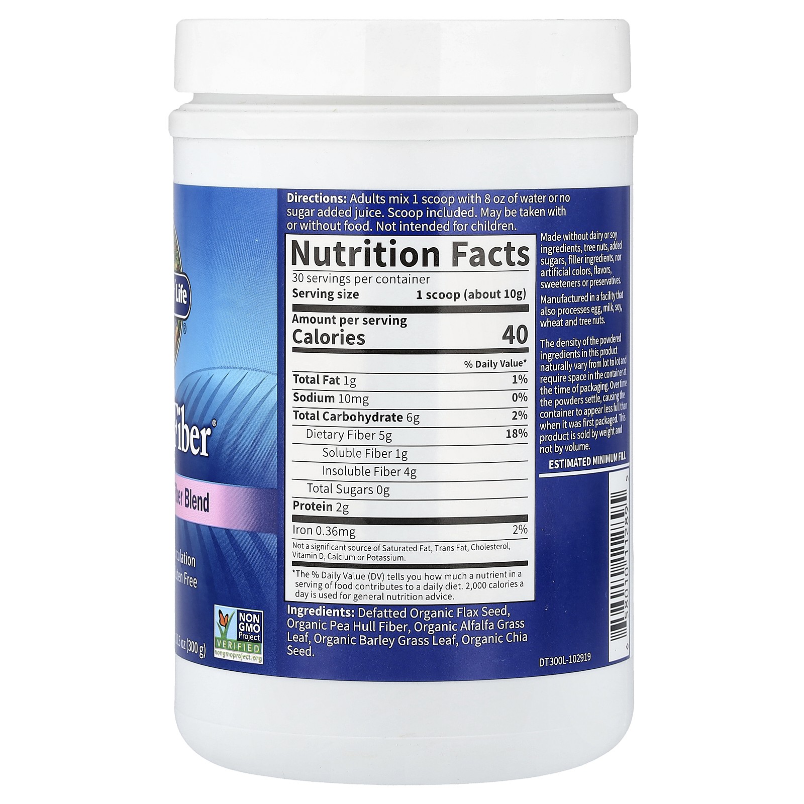 Garden of Life DetoxiFiber Special Detoxification Fiber Blend 300 g Dairy-Free,
