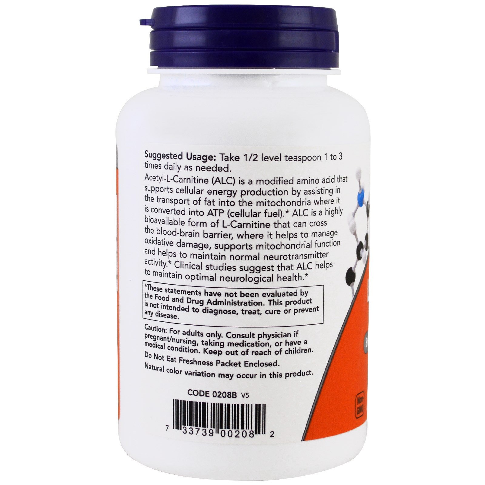Now Foods Acetyl-L-Carnitine 3 oz 85 g GMP Quality Assured, Vegan, Vegetarian