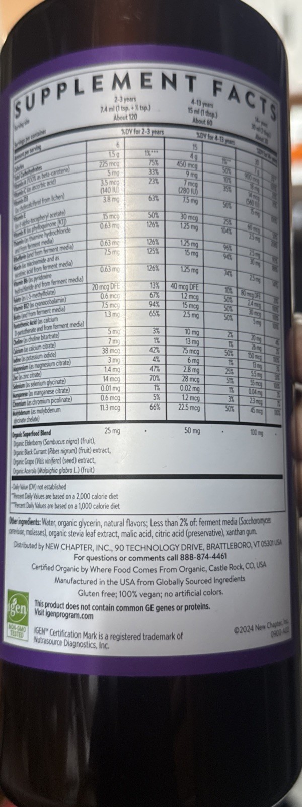 New Chapter Liquid Multivitamin Orange Mango, 30 fl oz