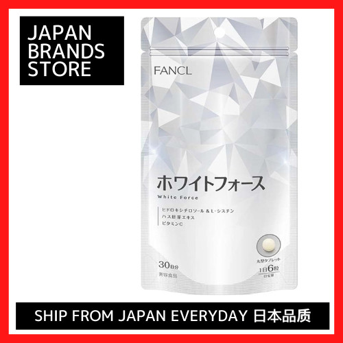 FANCL White Force 30-day supply Beauty supplement(/ Shipped from Japan ）