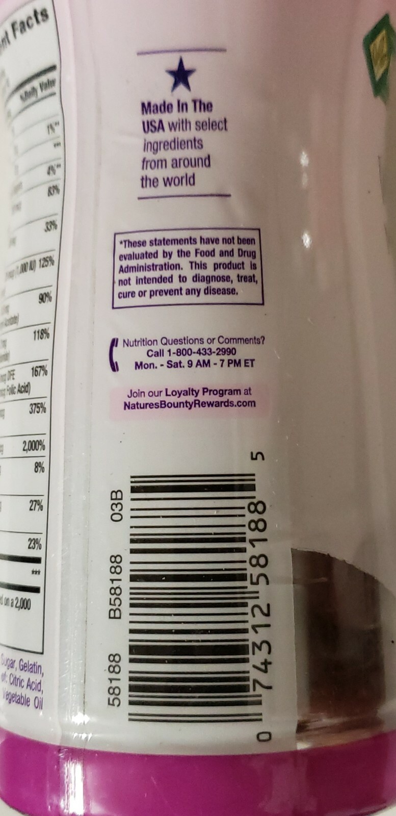Natures Bounty – WOMENS Multivitamin Gummies – 80 pcs – Raspberry – Exp 10/2024