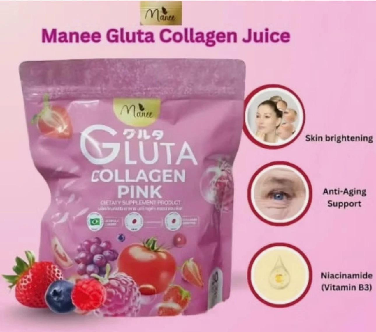 Manee Gluta Collagen Plus Mixed Berry Extract for Skin Bright Healthy 30 Sachet