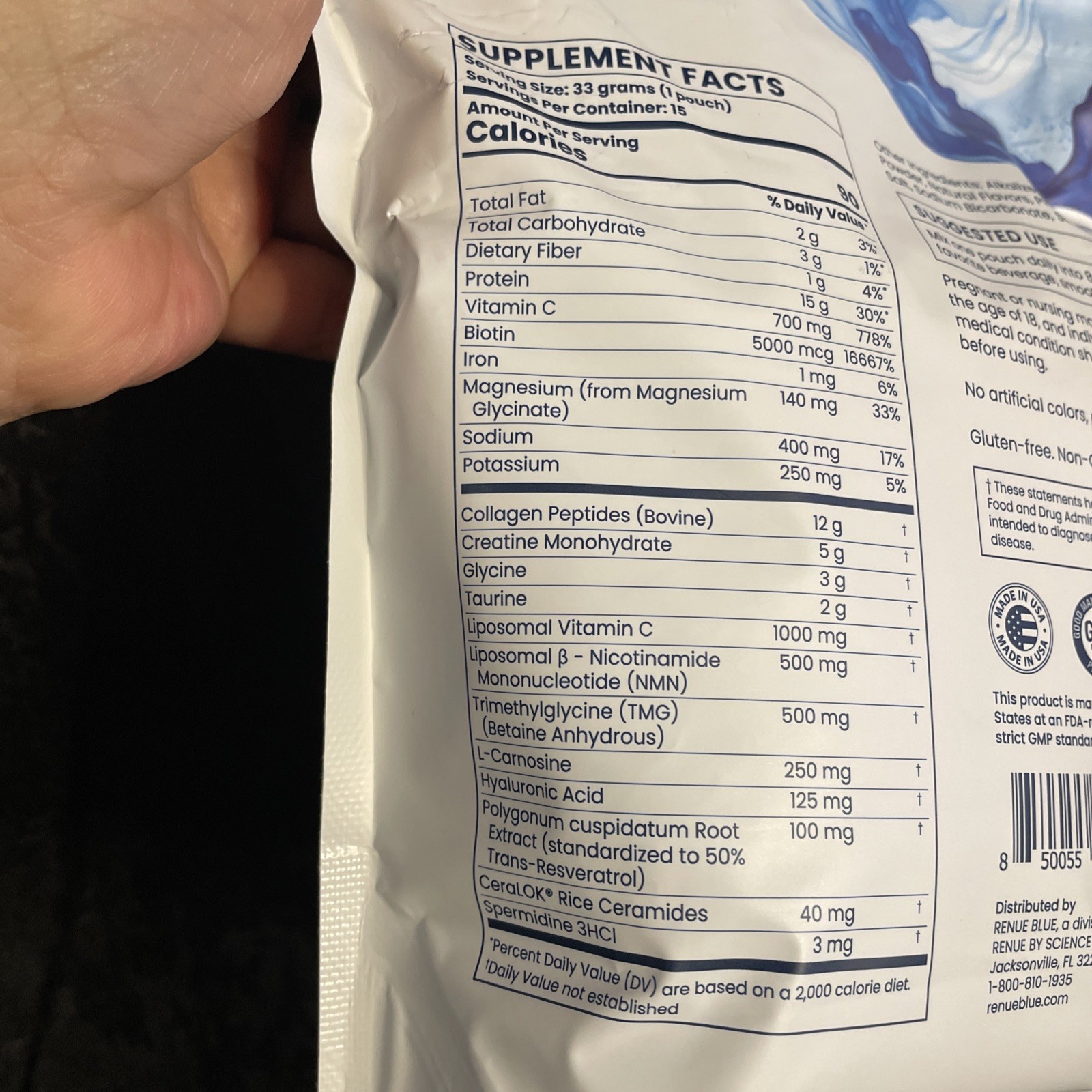 Renue Blue Skin Essentials Chocolate Drink Mix 17.45oz 15 Servings