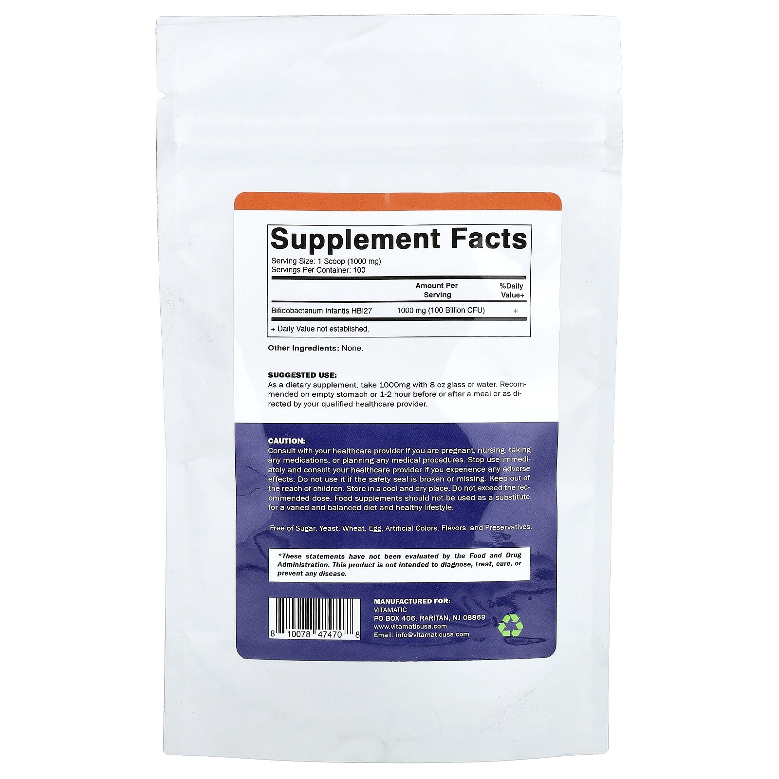 Bifidobacterium Infantis, 3.5 oz (100 g)