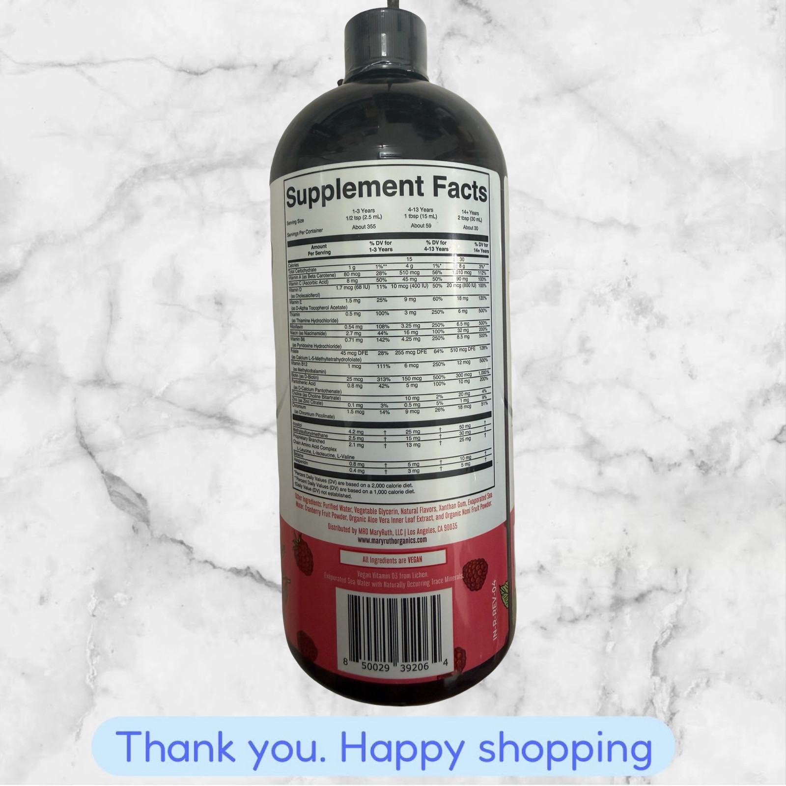 MaryRuth Organics Morning Multivitamin Liquid Raspberry 32 Oz BRAND NEW SHIP