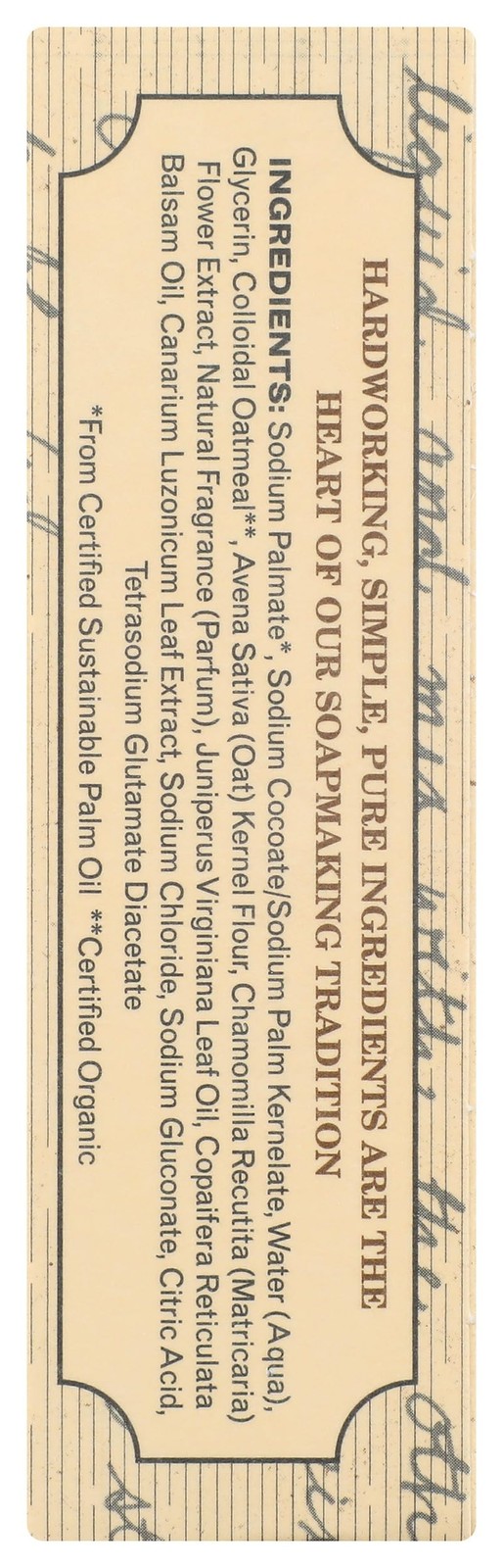 Grandpa’s Soap Bar Oatmeal, Soothe, 4.25 Oz