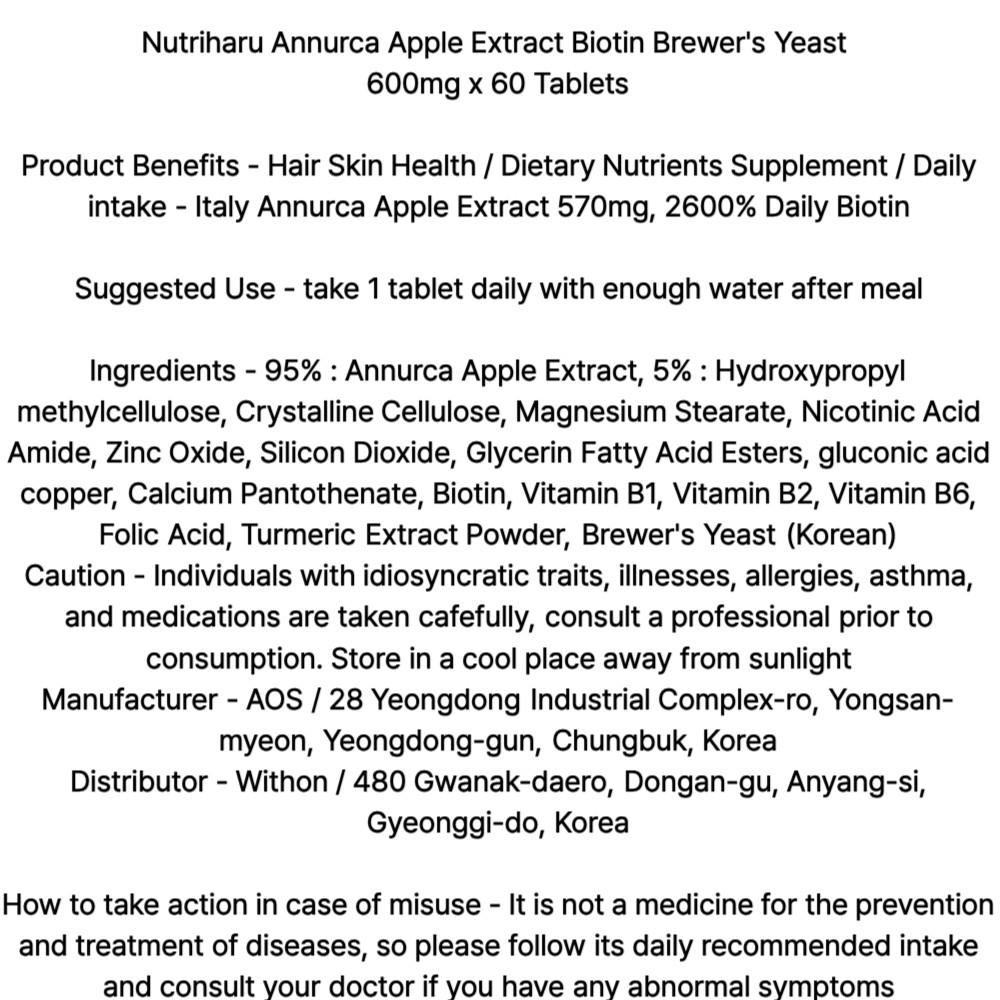 Nutriharu Annurca Apple Extract Biotin Brewer’s Yeast 60 Tablets/ 2 Month Supply