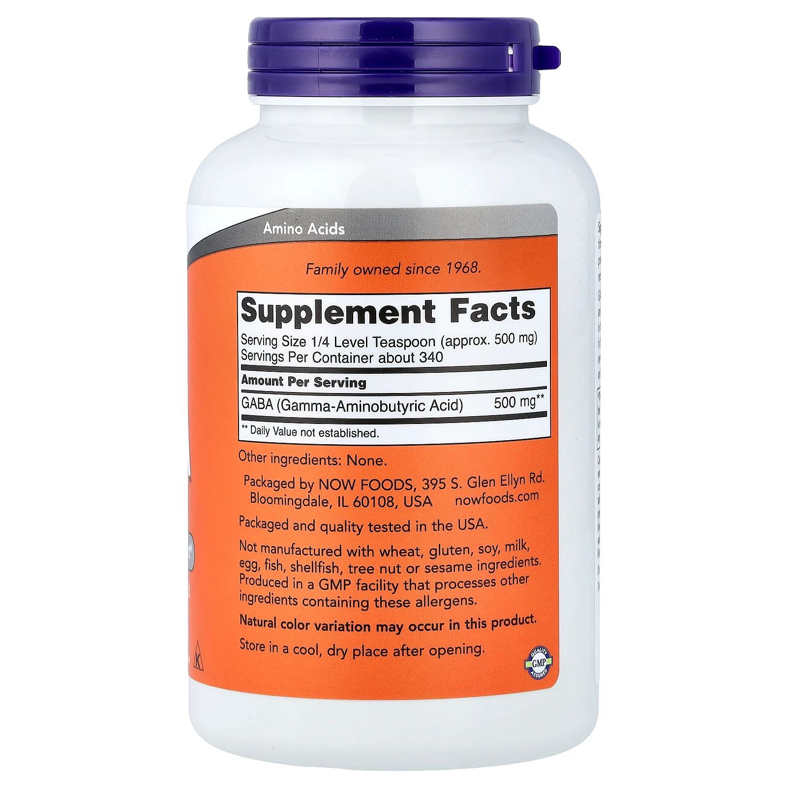 Now Foods GABA Pure Powder 6 oz 170 g GMP Quality Assured, Vegan, Vegetarian