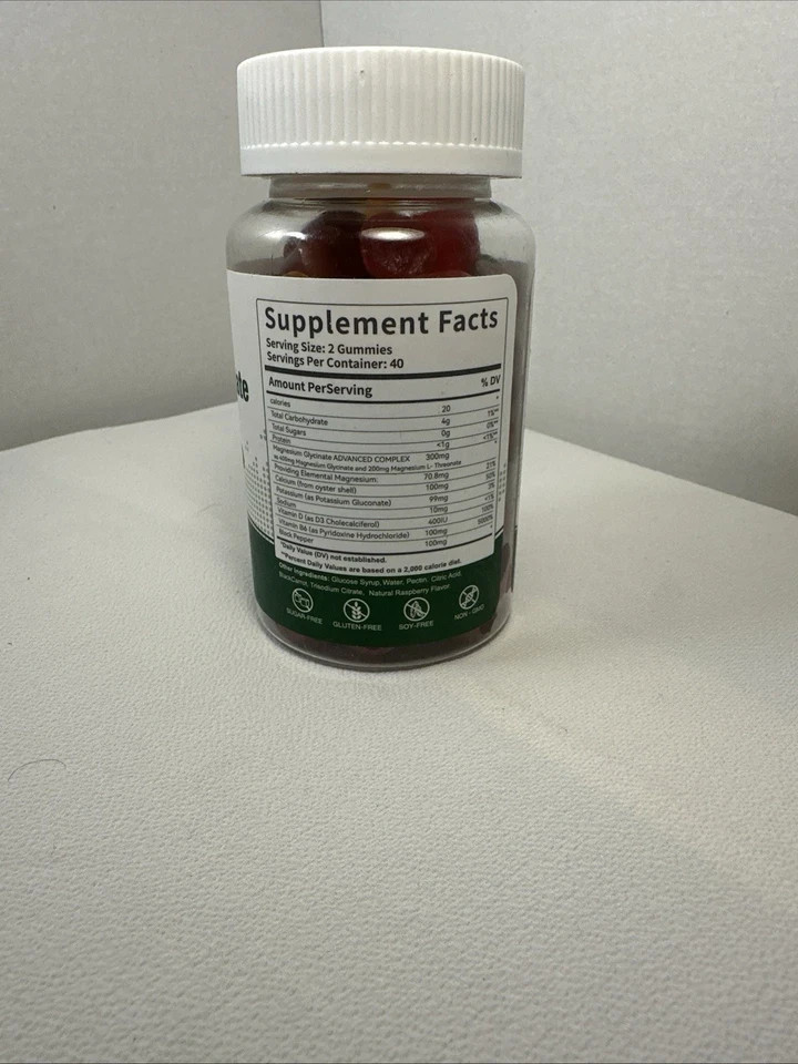 Magnesium Glycinate Gummies (Raspberry Flavor) 80 Gummies BB: 09/26