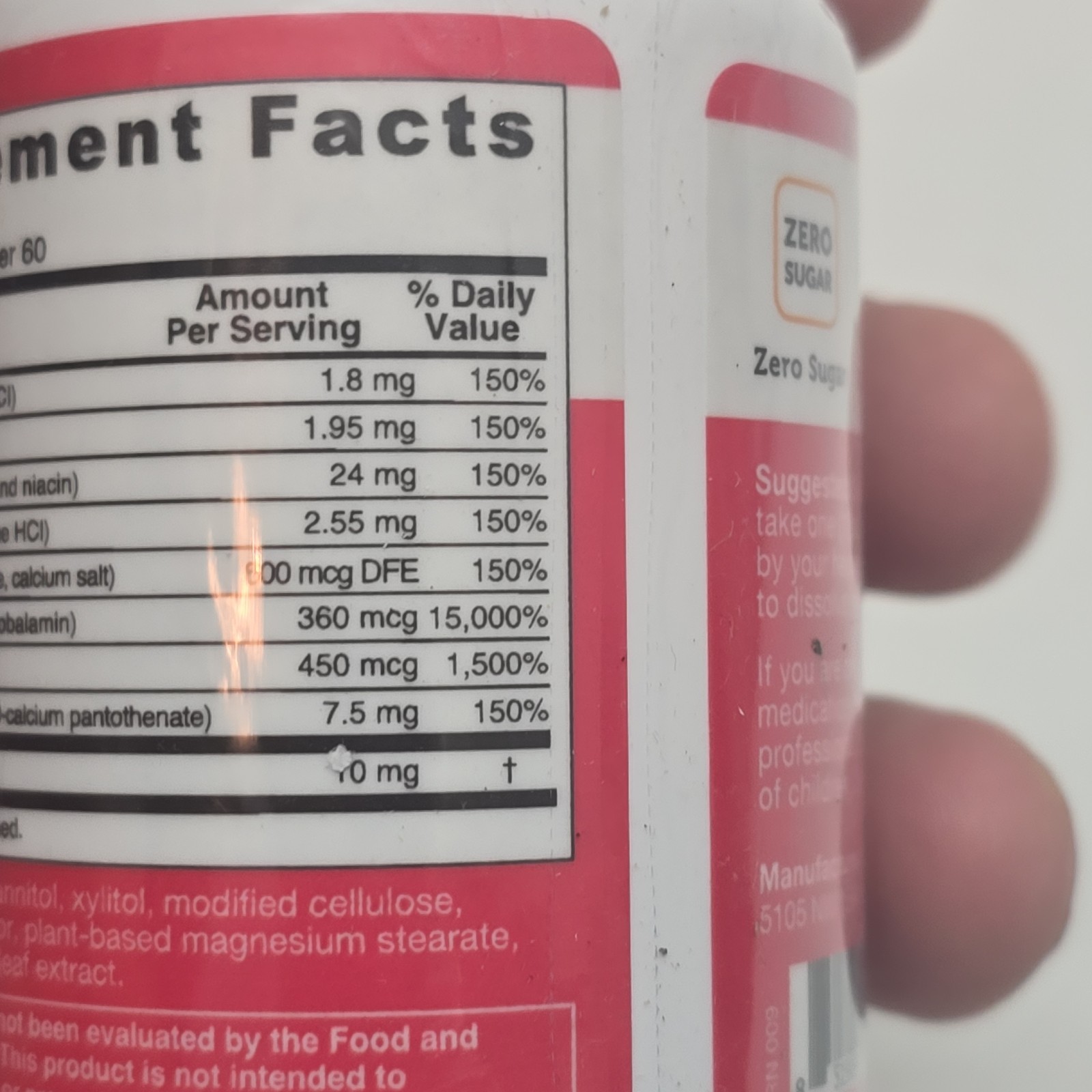 EZ Melts Dissolvable B-Complex Vitamin B Complex 60 Count (Pack of 1) Exp 5/26
