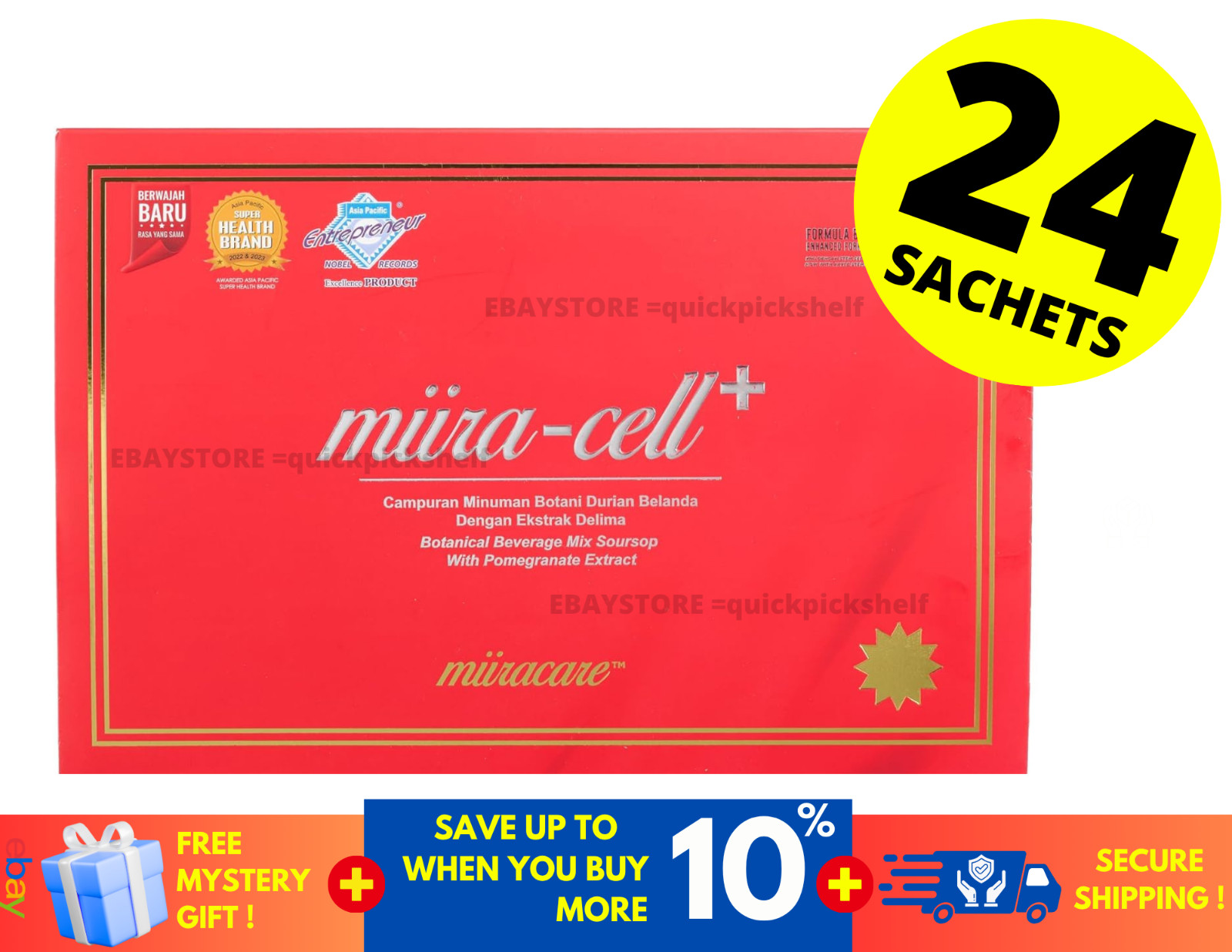 Miira-cell+ plus by Revoobit International 24 Sachet Stem Cell Nutrition (1 Box)