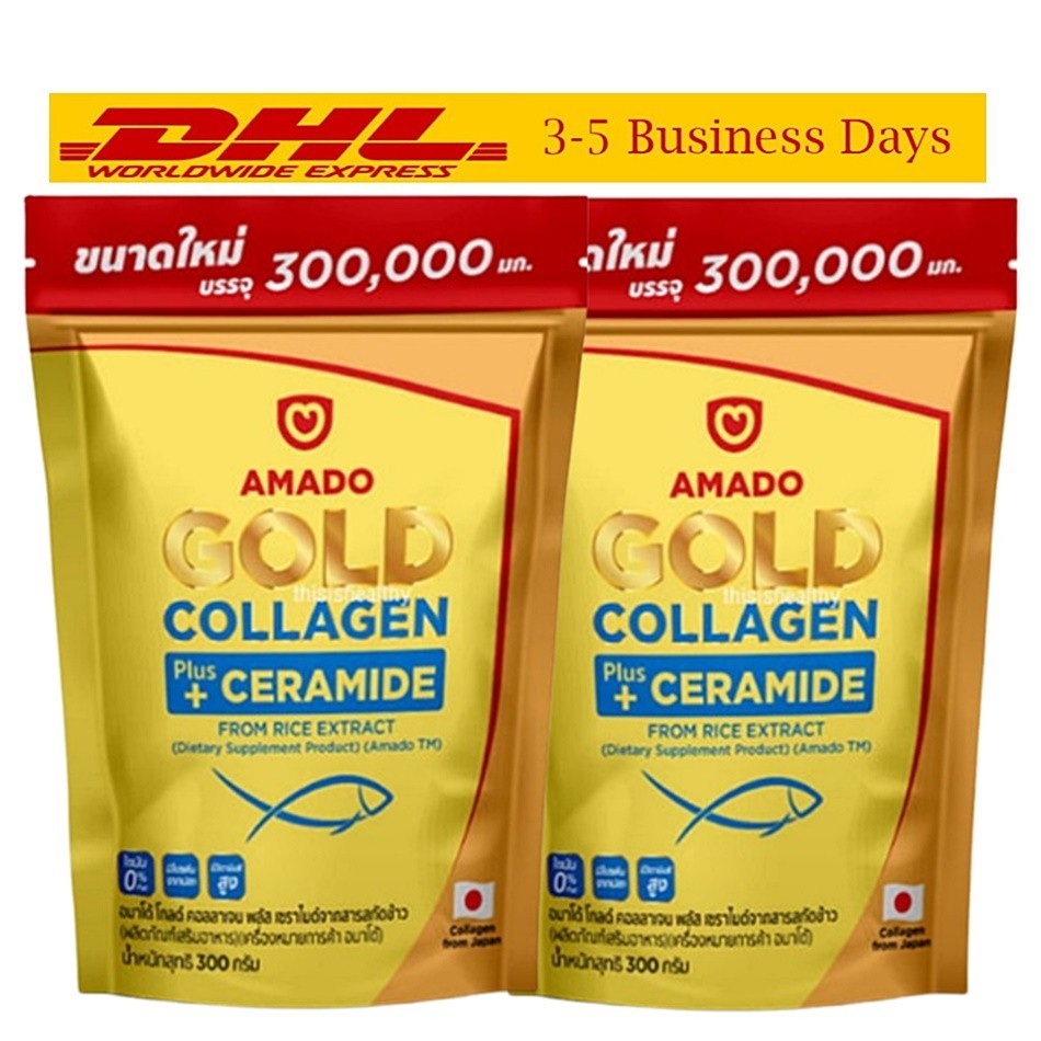 2x300g AMADO Gold Collagen Plus Ceramide Rice Extract Colligi Express New