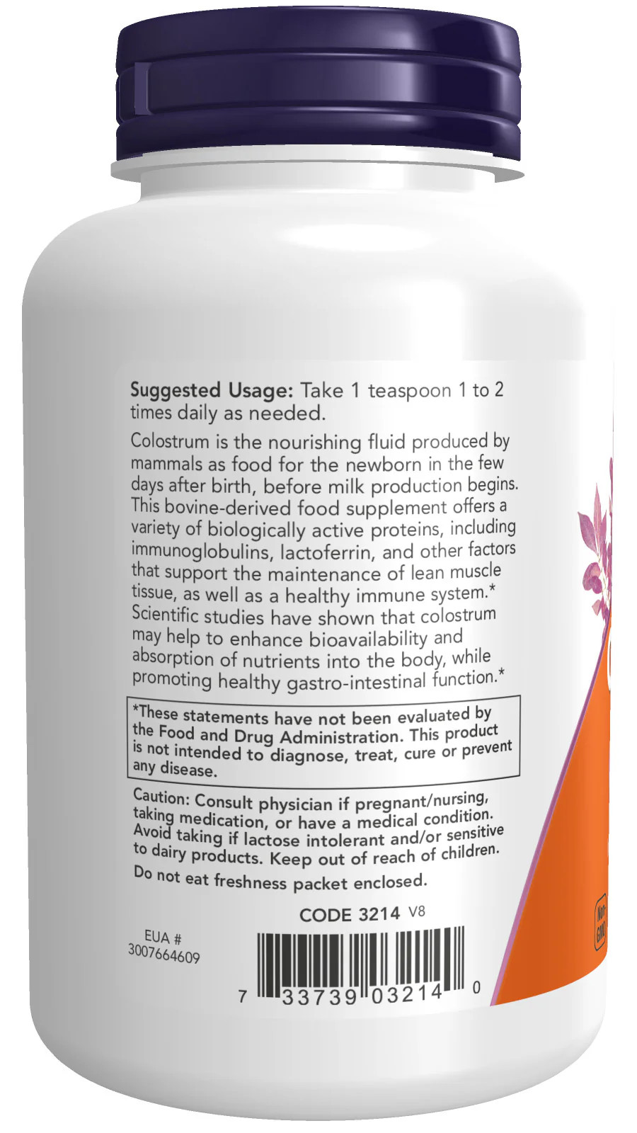 NOW Supplements – Colostrum Powder 3 oz (85 g)
