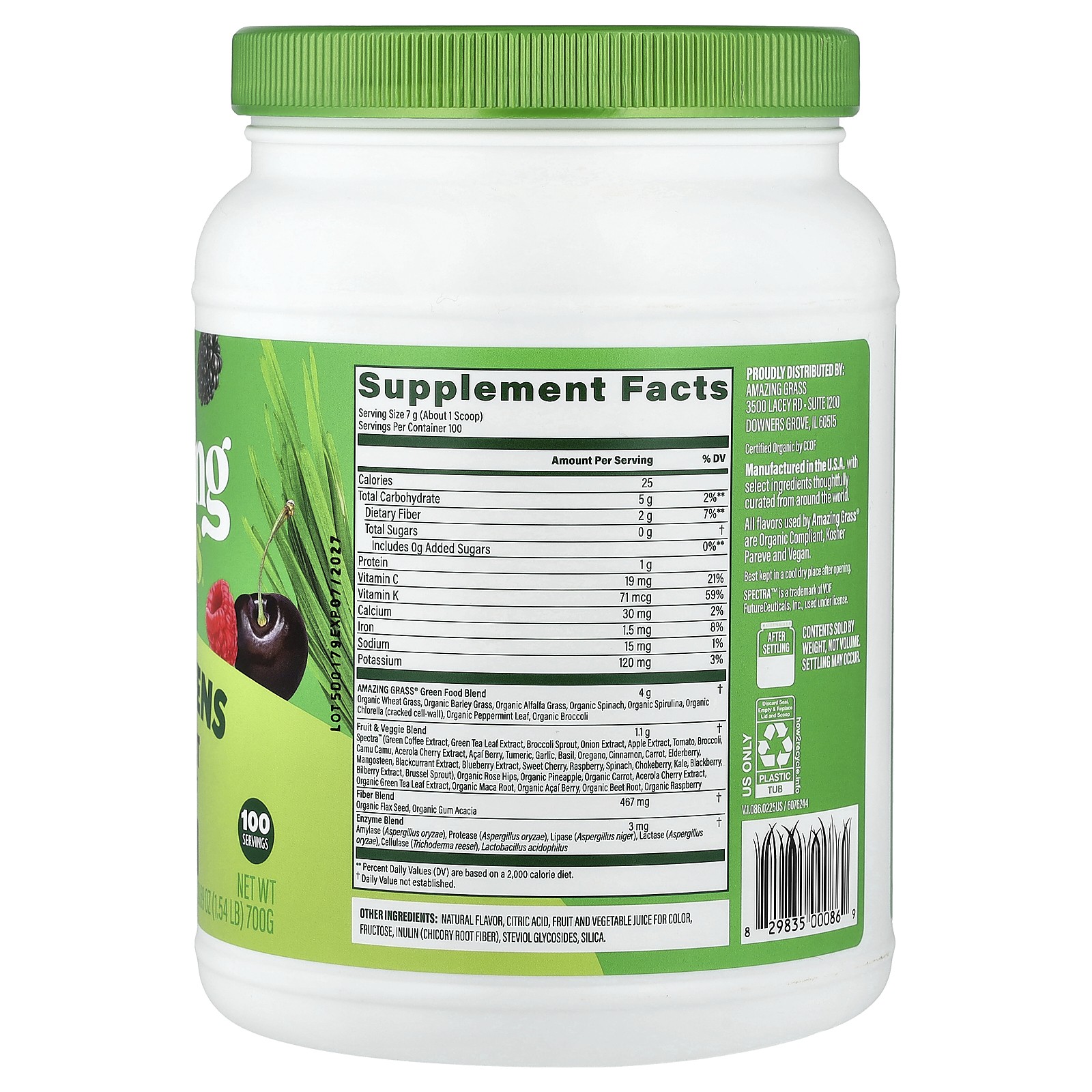 Amazing Grass, Green Superfood, Antioxidant, Sweet Berry, 24.7 oz (700 g)