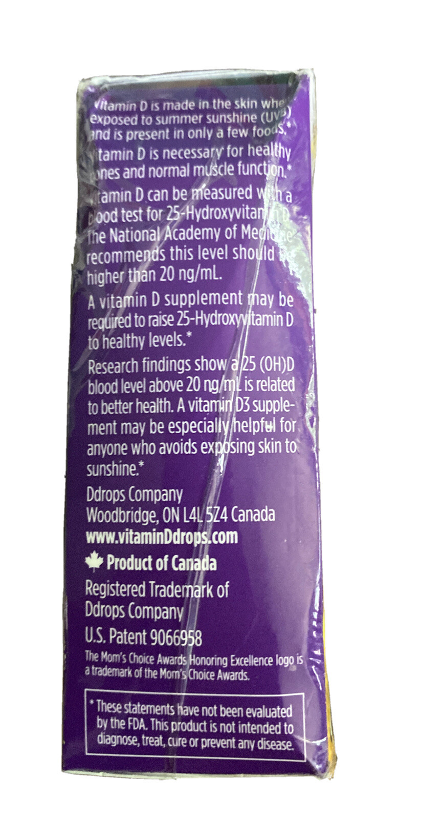 Ddrops Booster Kids Vitamin D Liquid Drops 600 IU – 0.09 fl oz EXP 09/25