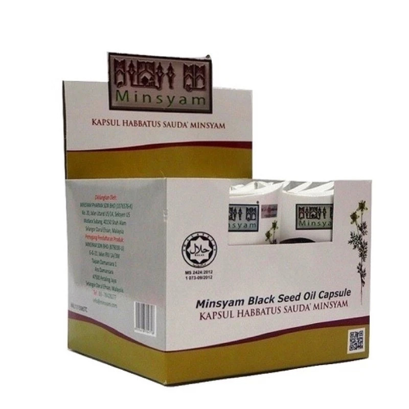 Habbatus Sauda black seed oil 1 box ( 12 paket x 20kapsul)