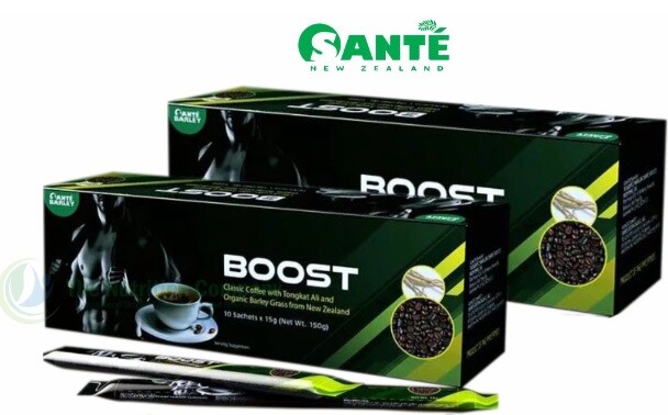 Organic Barley Grass POWDER, CAPSULE, COFFEE, FUSION, BOOST, DAILY C (1pc) SANTE
