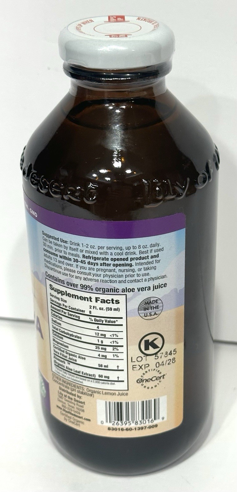 Aloe Vera Juice Inner Fillet Preservative Free 16 oz, New & Sealed *Ships Free*