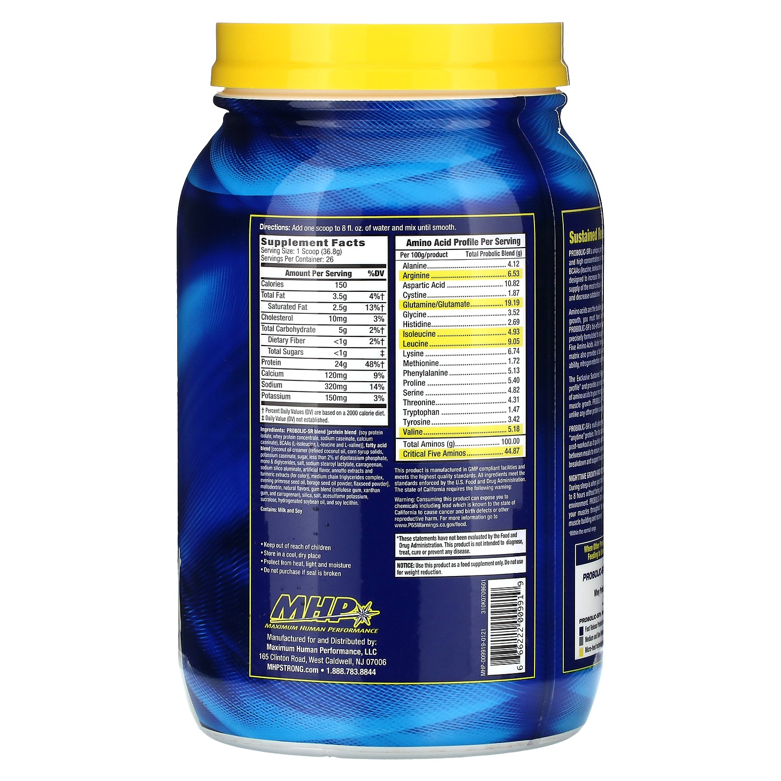 Probolic-SR, Vanilla, 2.11 lbs (956.8 g)