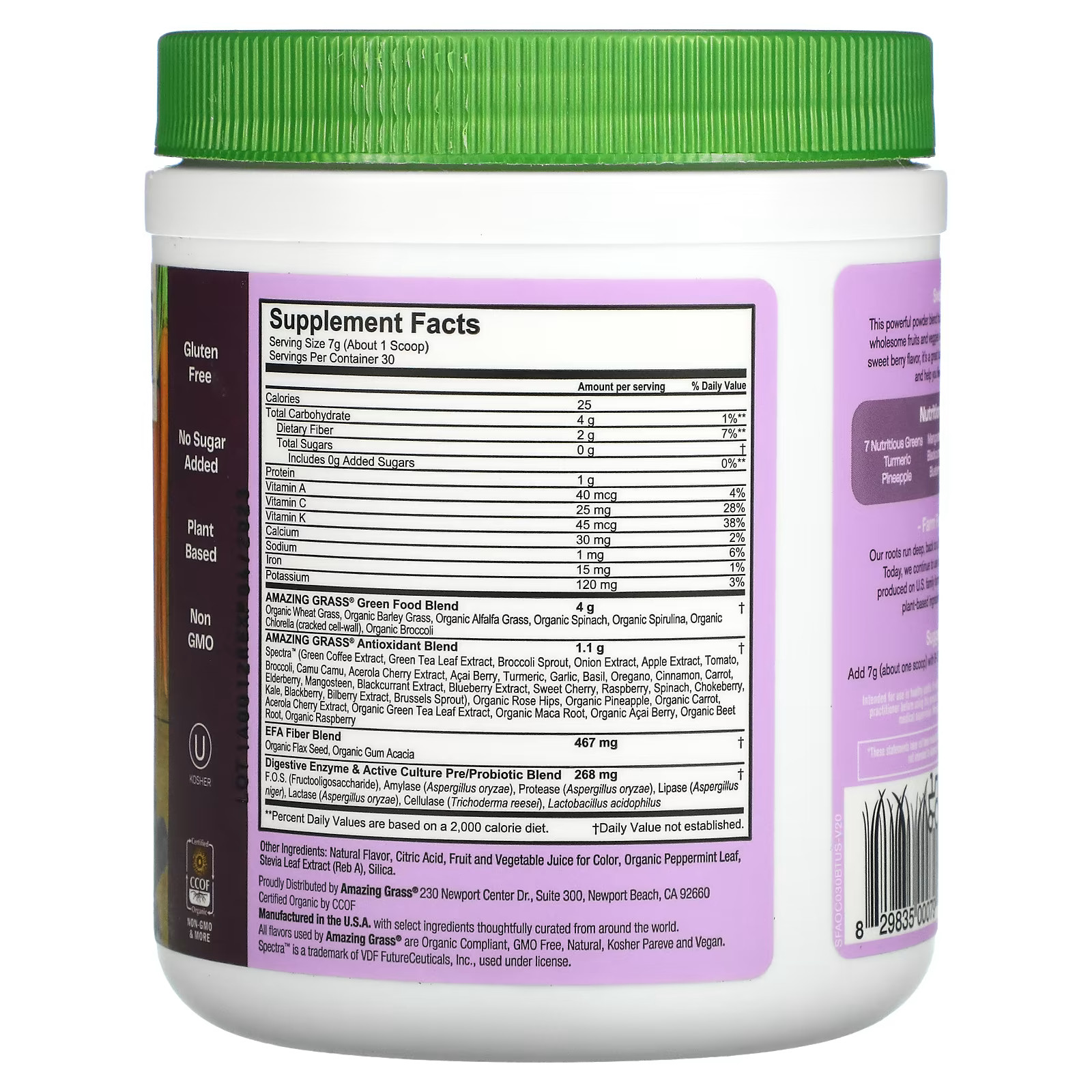 2 X Amazing Grass, Green Superfood Antioxidant, Sweet Berry, 7.4 oz (210 g)