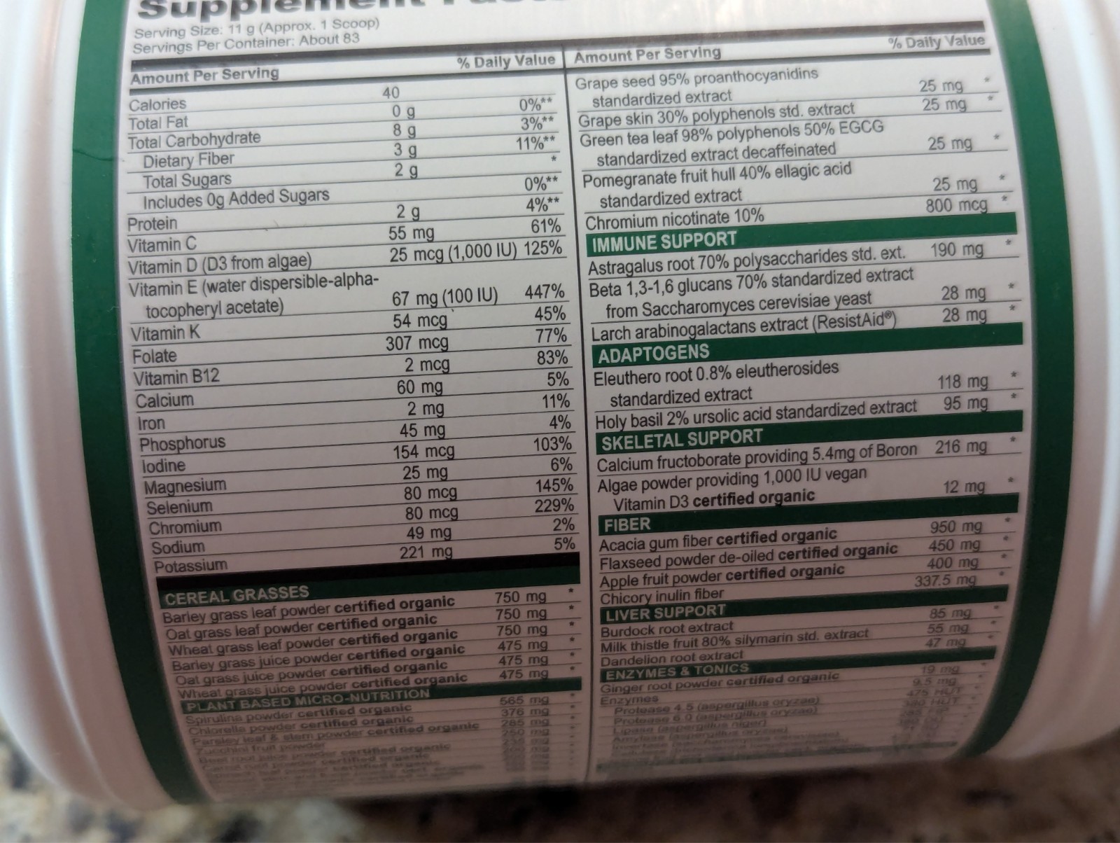 Vibrant Health Green Vibrance +25 Billion Probiotics 32.21oz exp: 05/2028