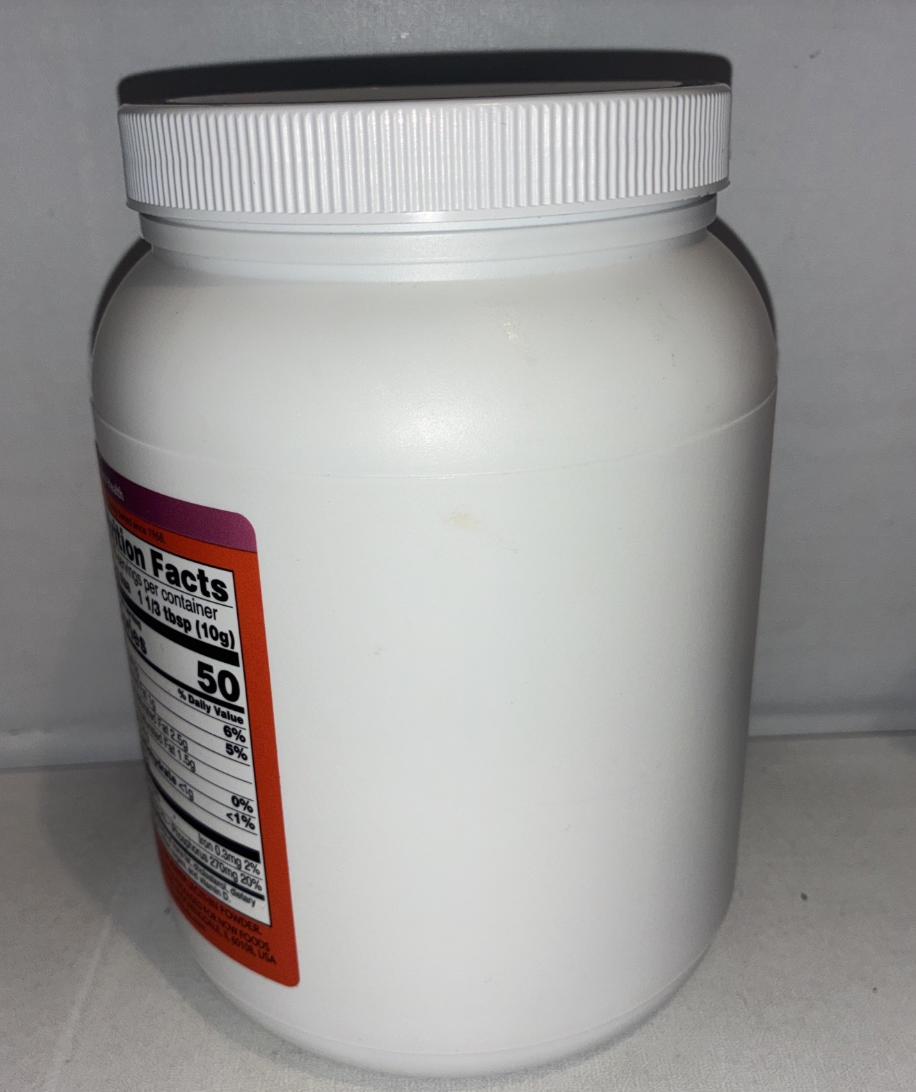 NF Sunflower Lecithin Pure Powder/ Essential Nutrients/Vegan/ 1 lb.